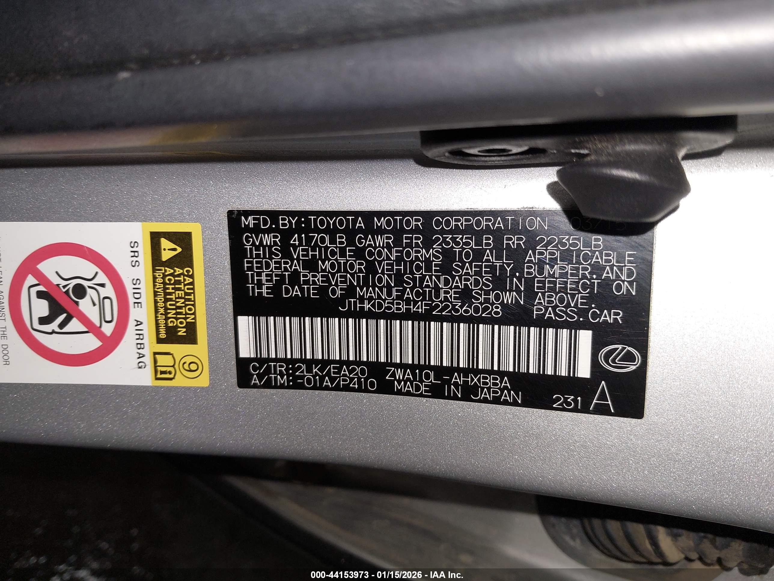 LEXUS CT image 9