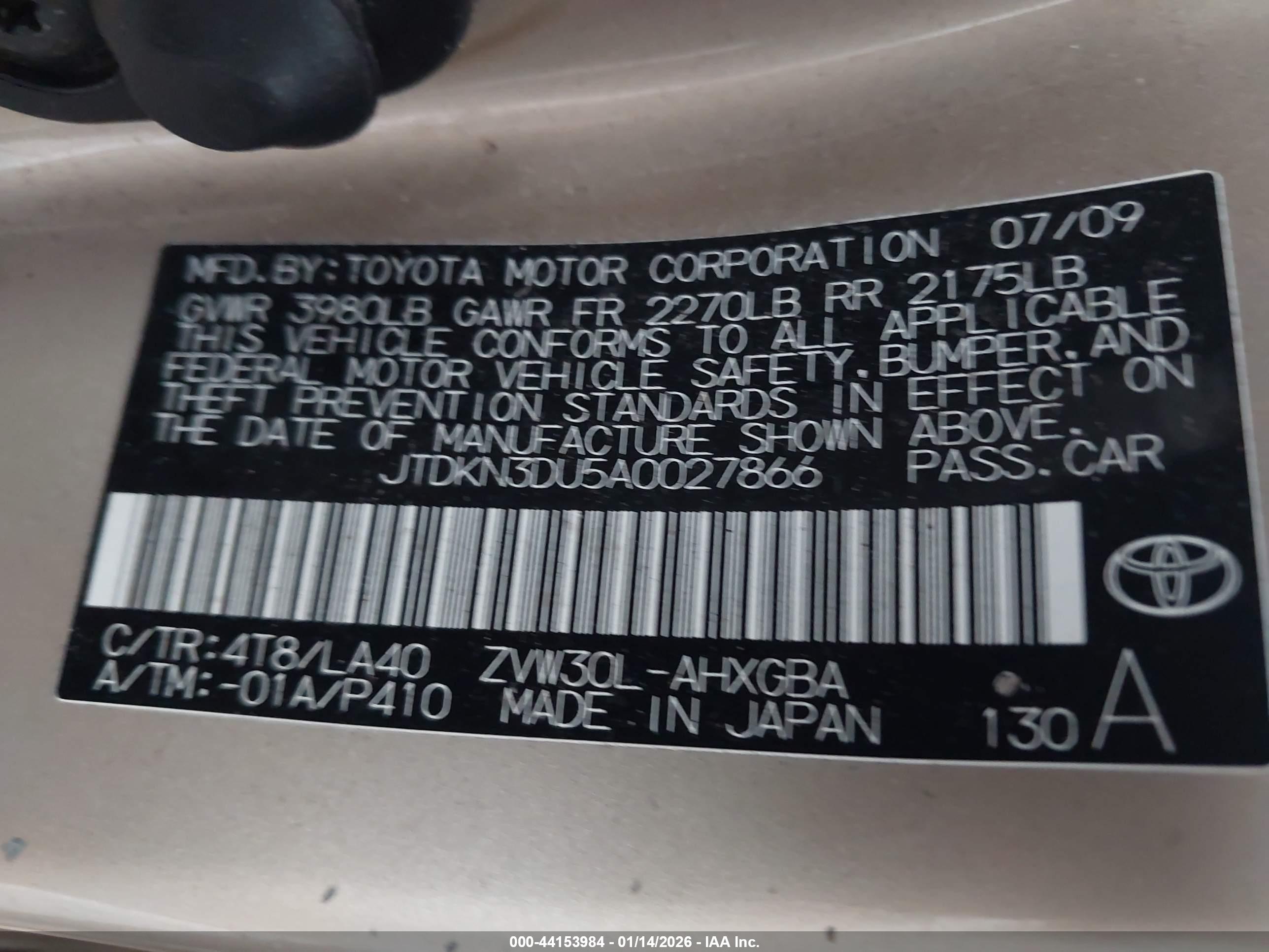 TOYOTA PRIUS image 9