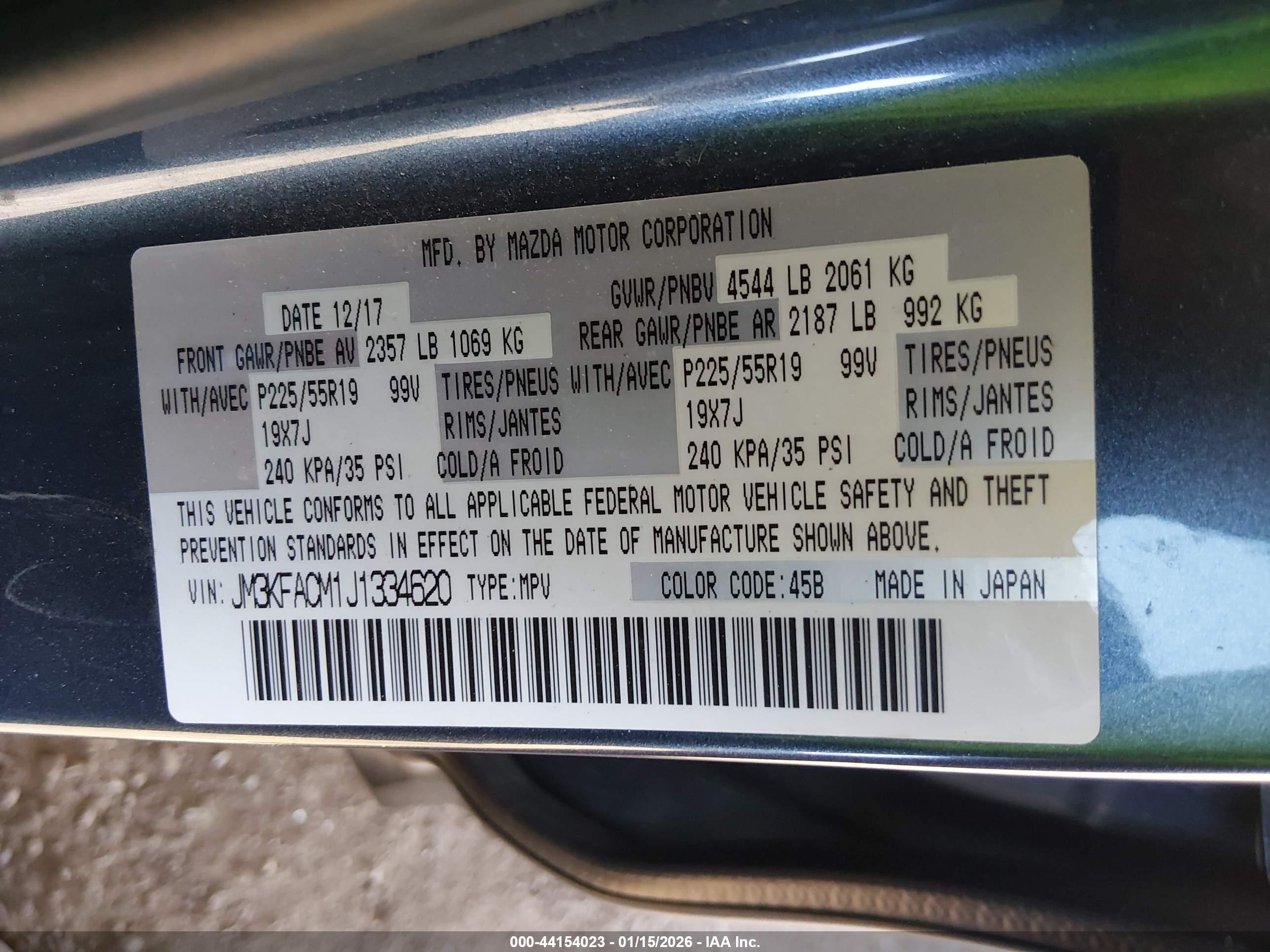 MAZDA CX-5 image 9