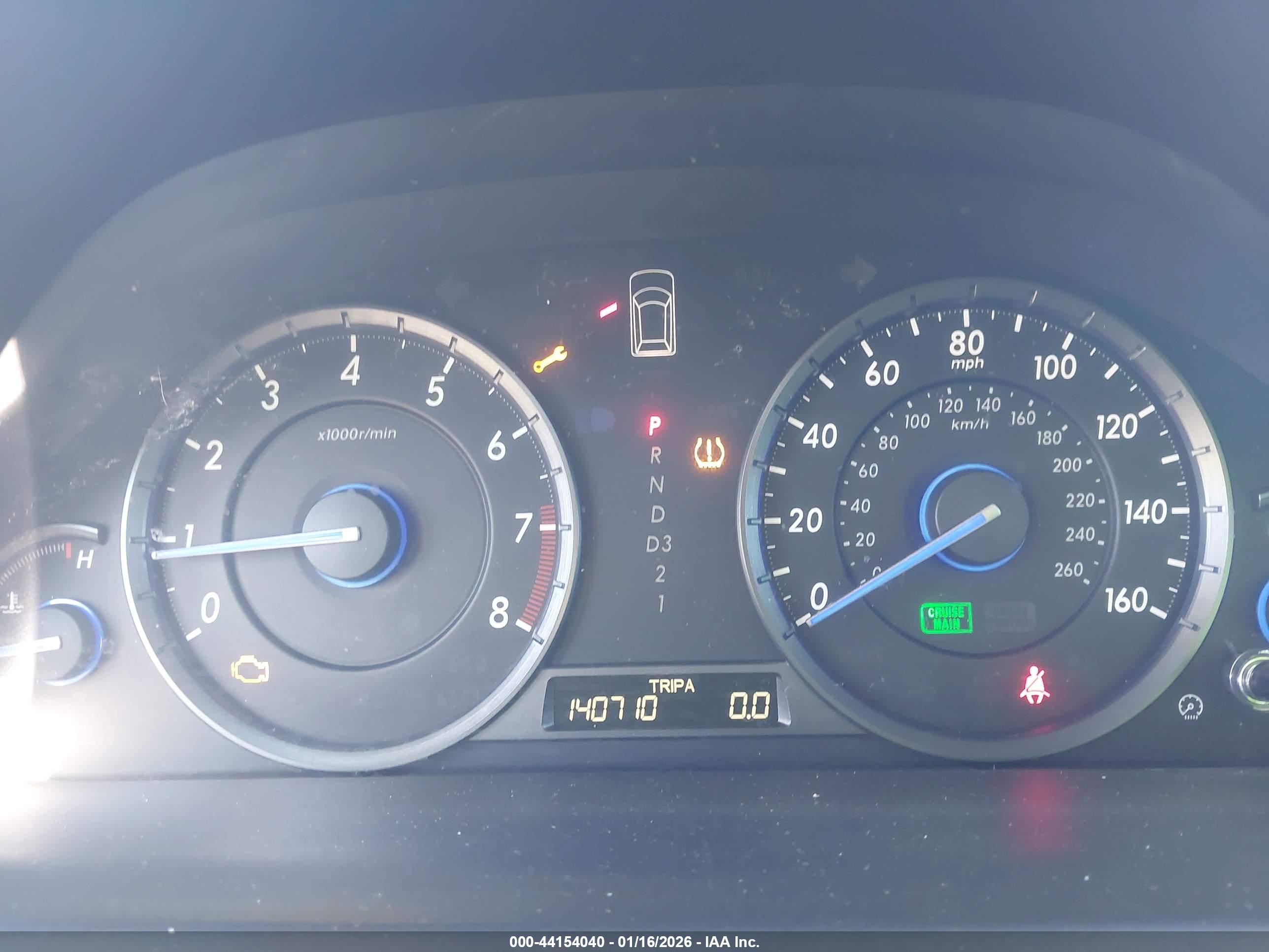 HONDA ACCORD image 7