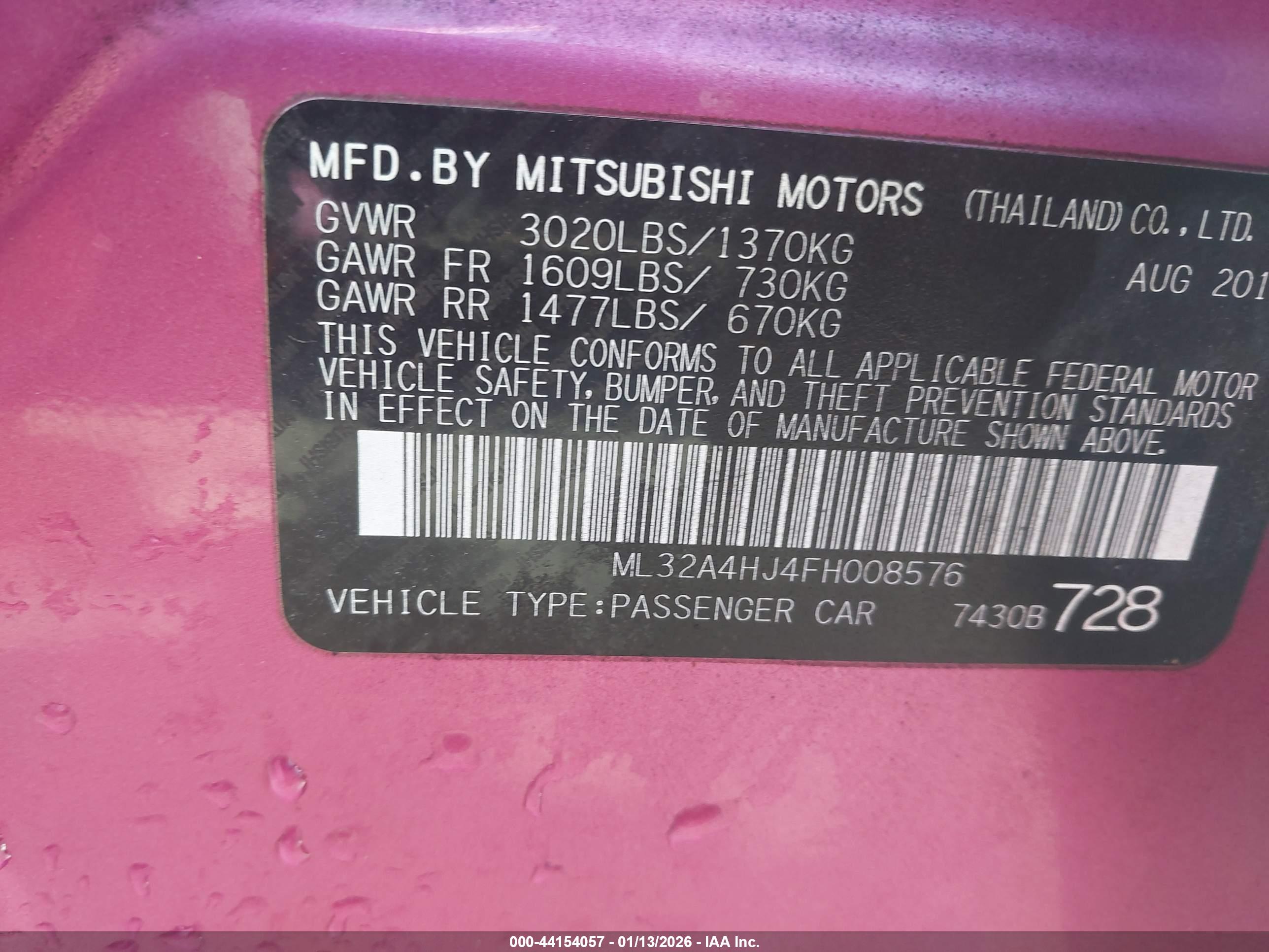 MITSUBISHI MIRAGE image 9