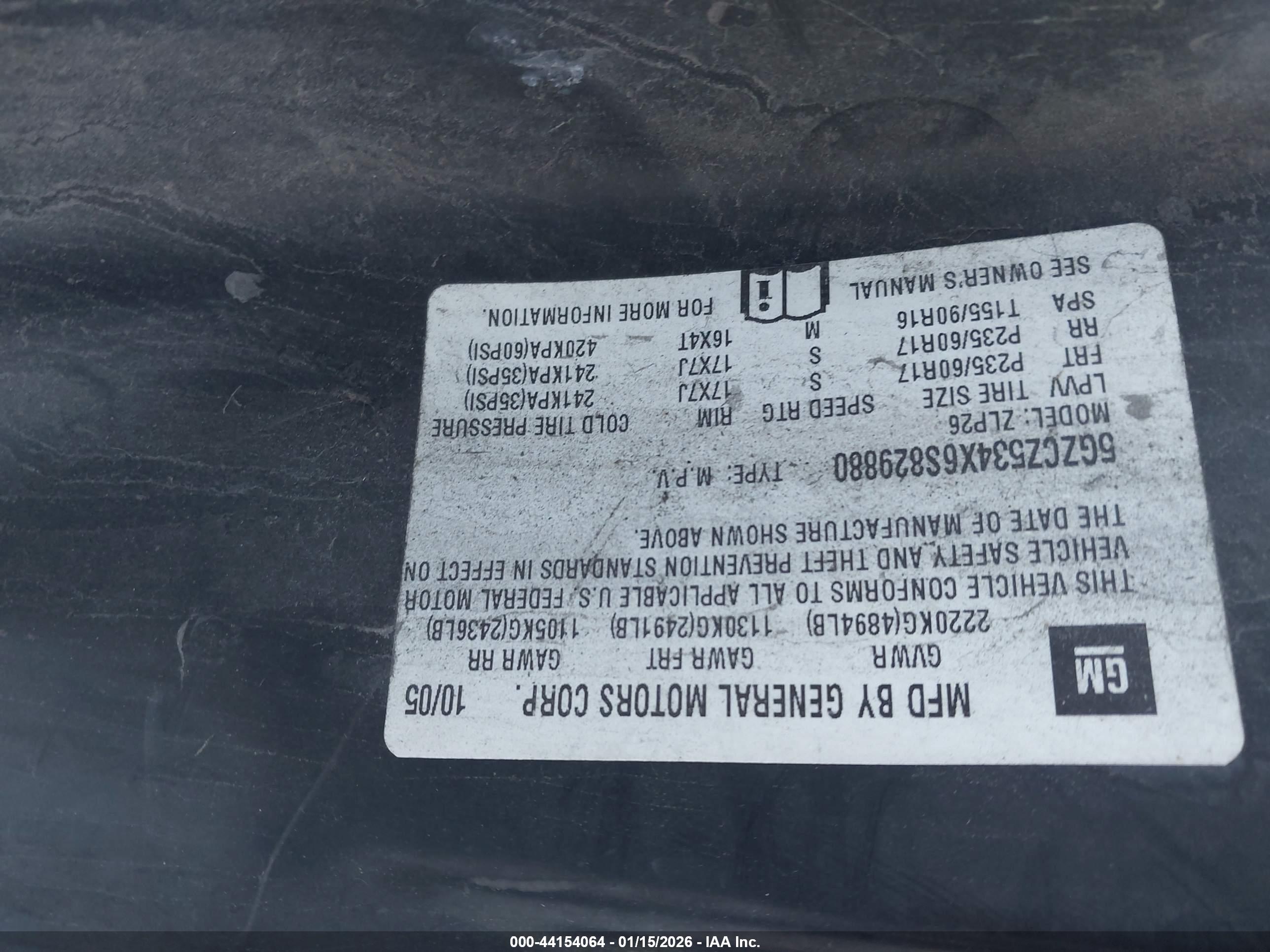 SATURN VUE image 9