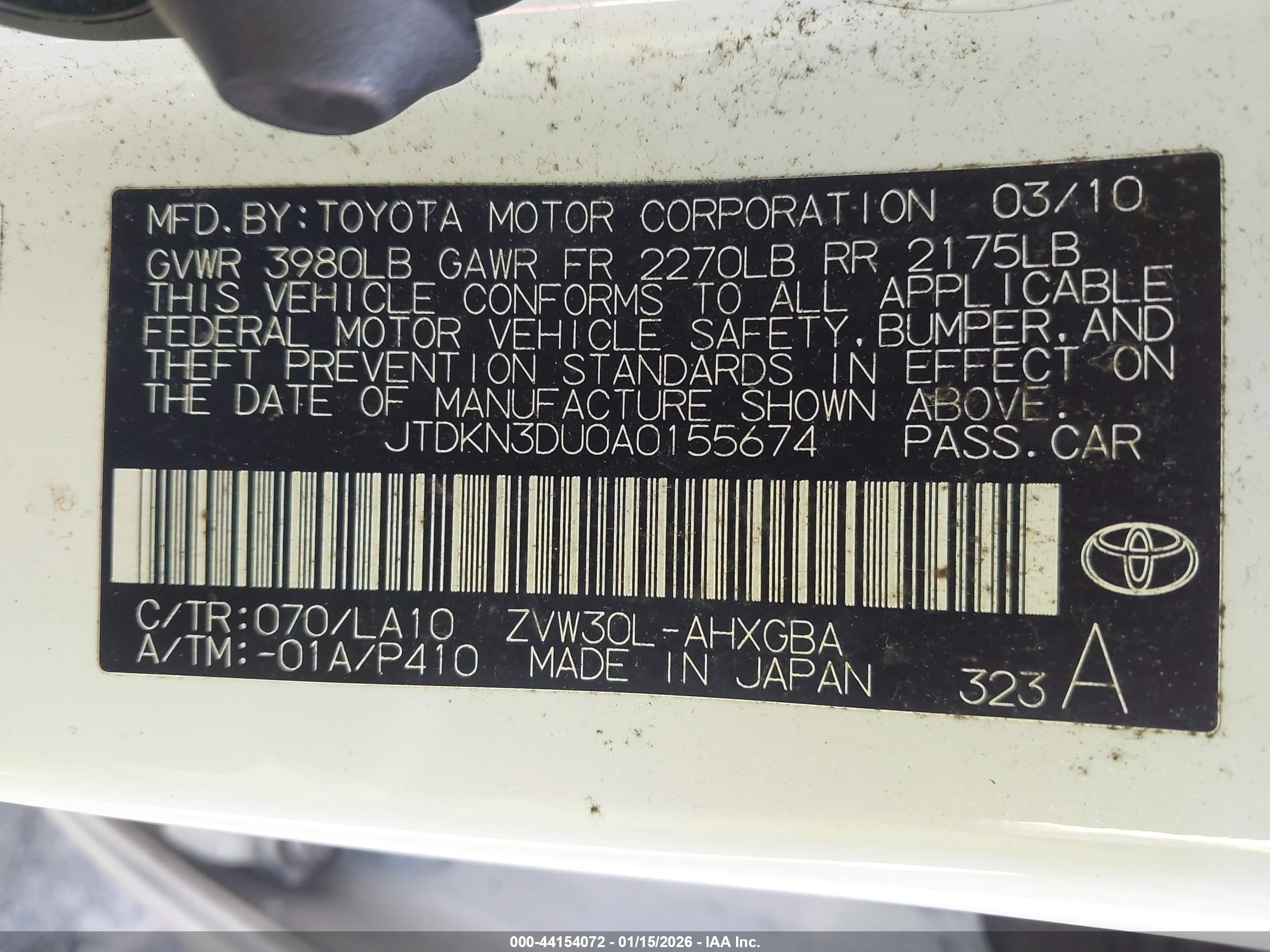 TOYOTA PRIUS image 9