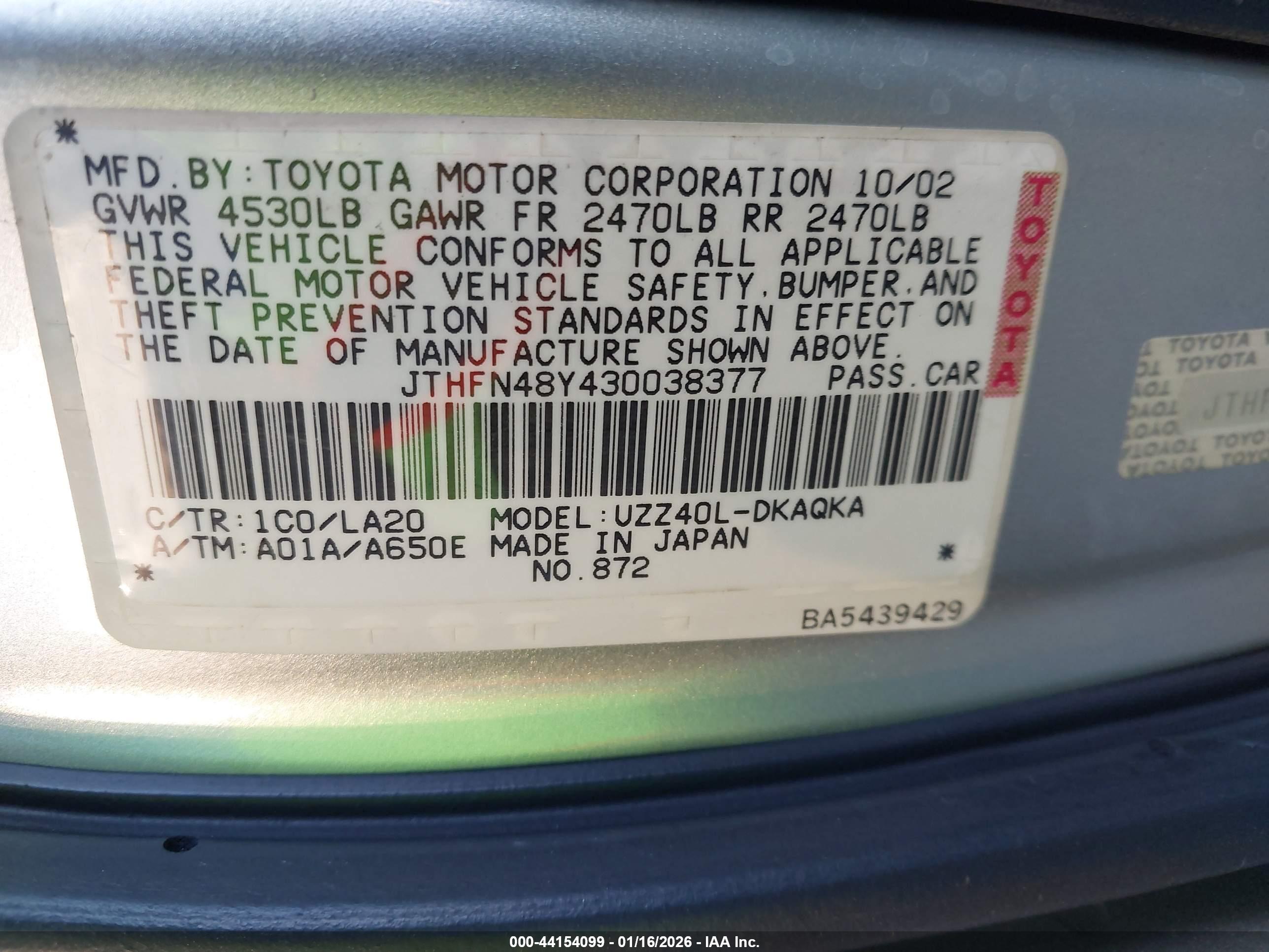 LEXUS SC image 9