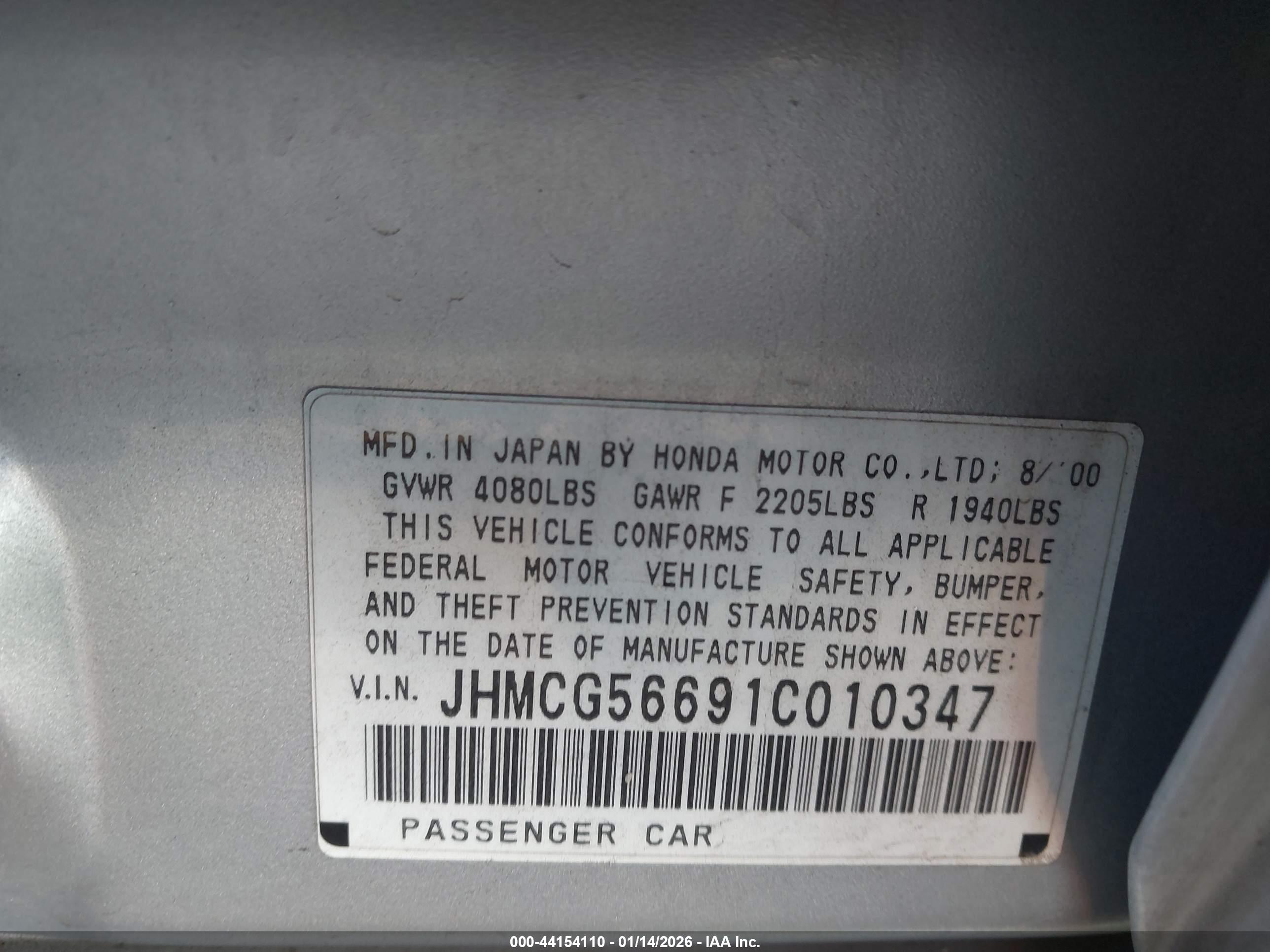 HONDA ACCORD image 9