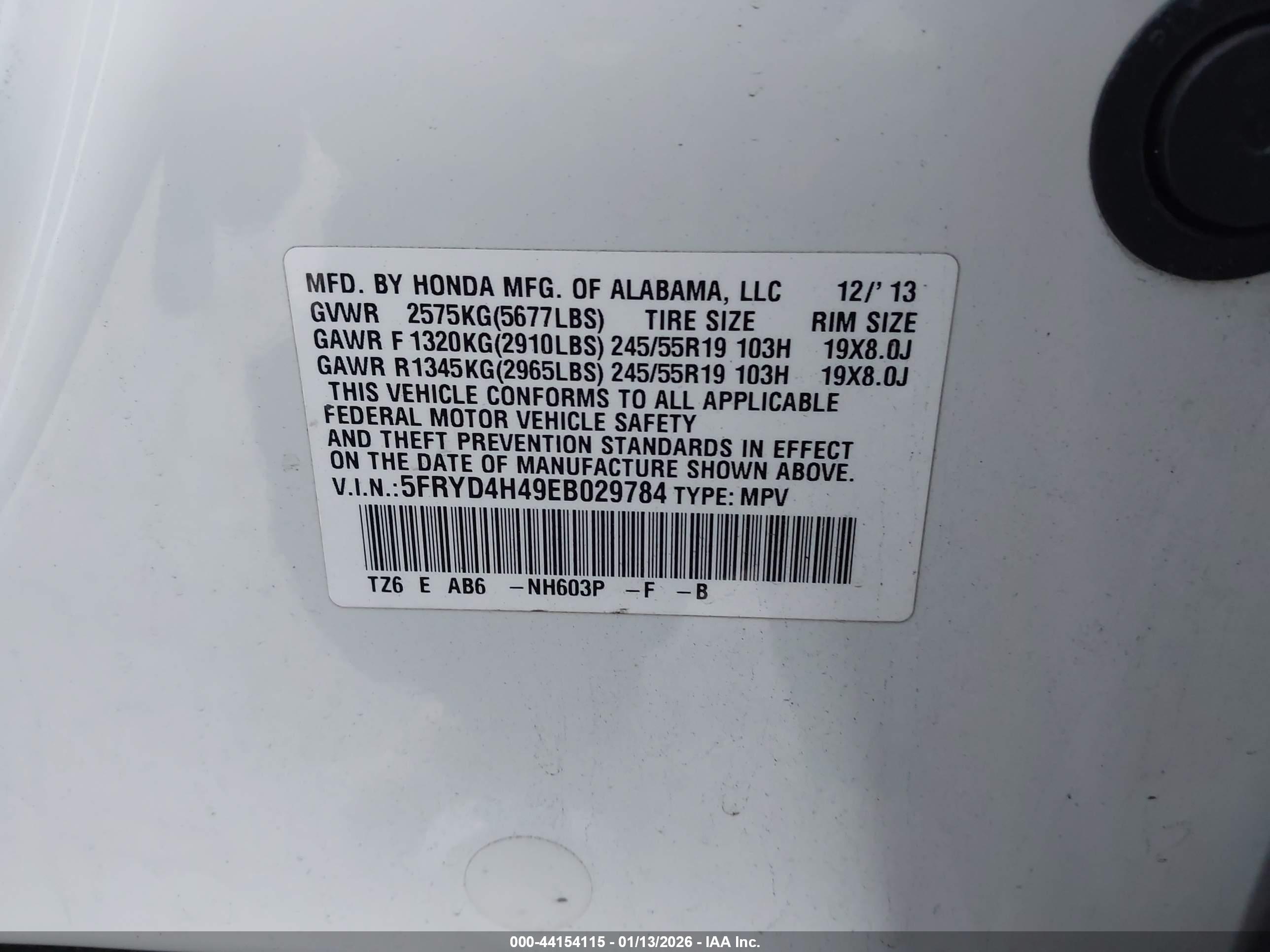 ACURA MDX image 9