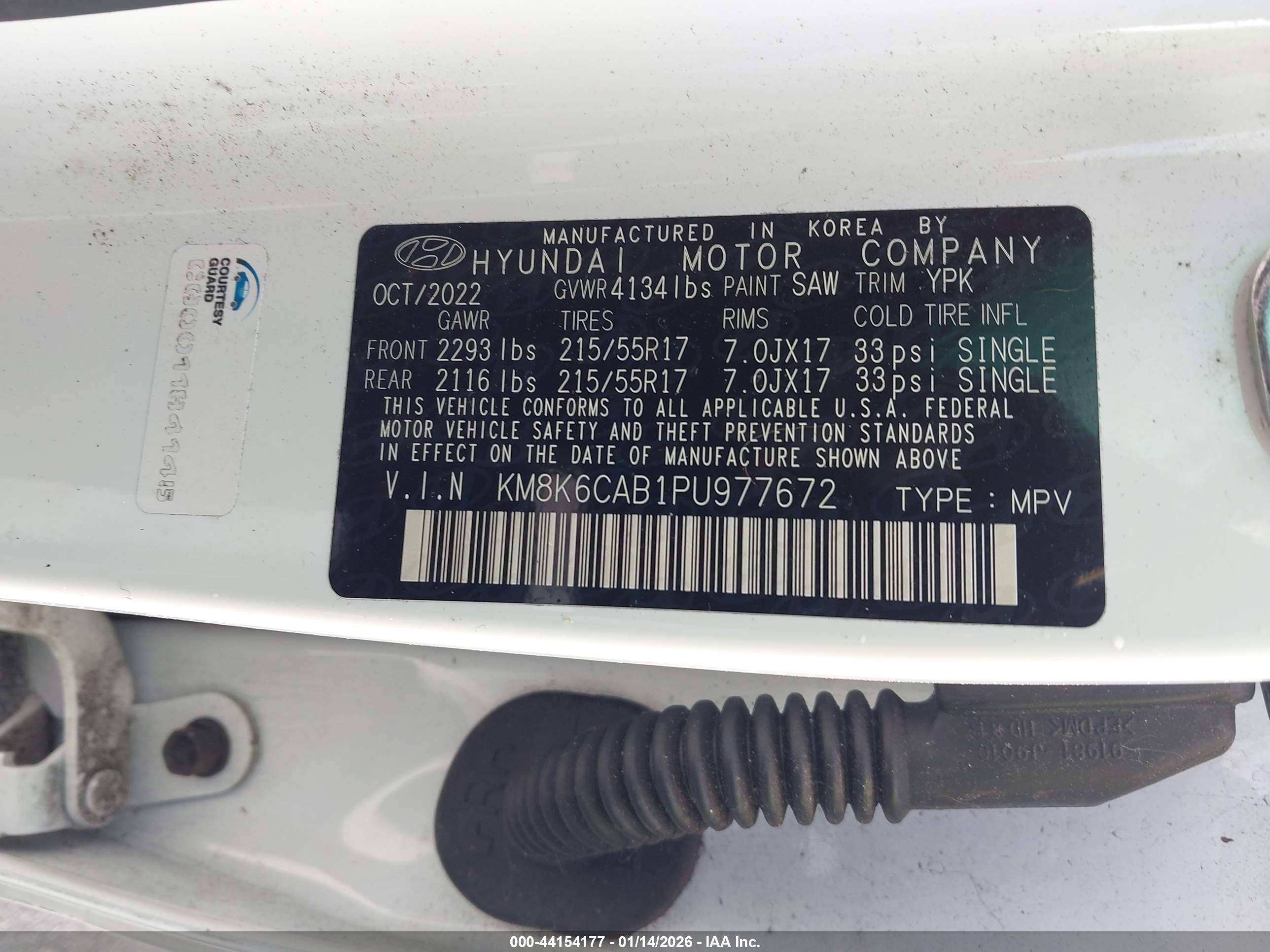 HYUNDAI KONA image 9