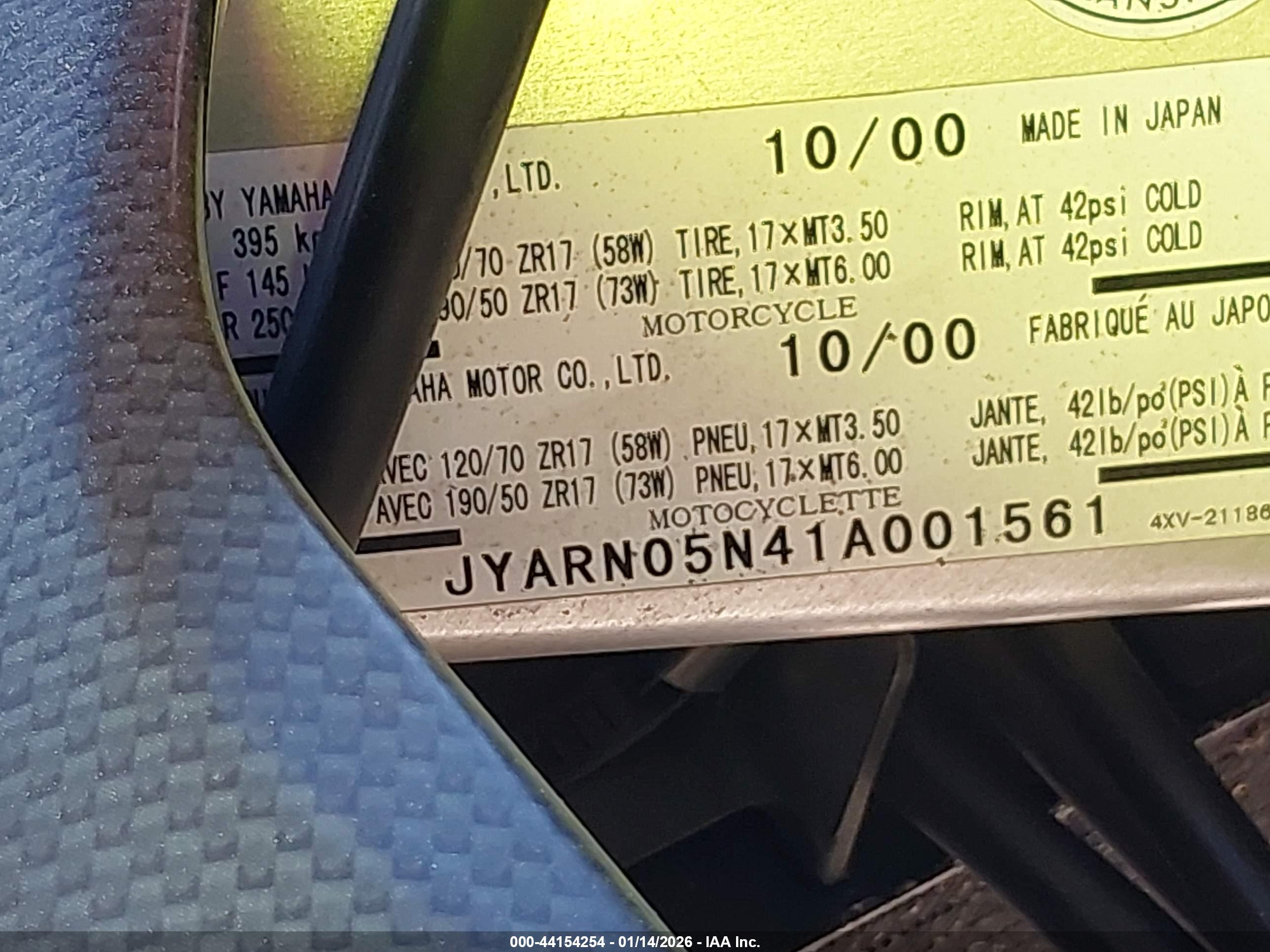 YAMAHA YZFR1 image 10