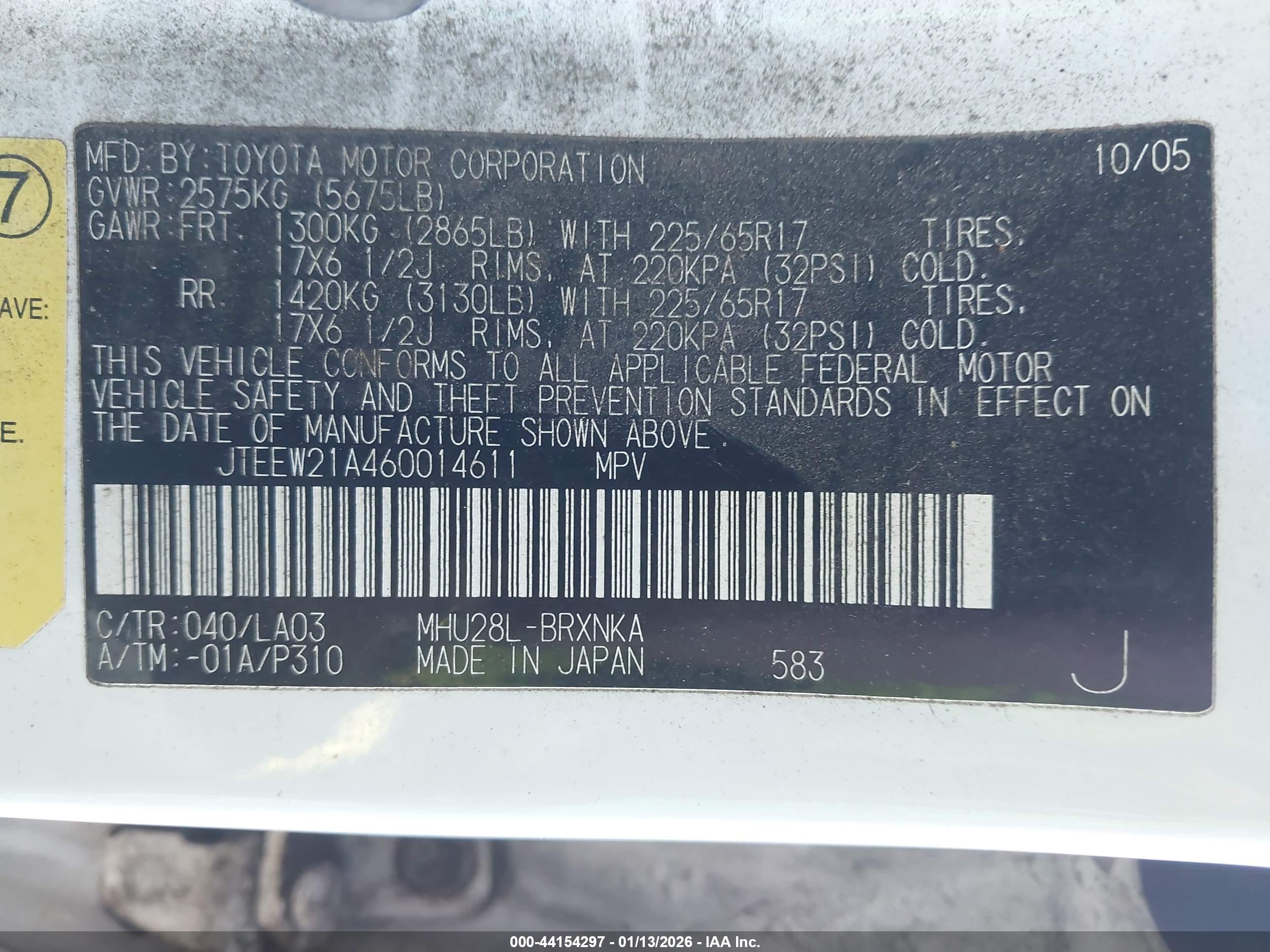 TOYOTA HIGHLANDER image 9
