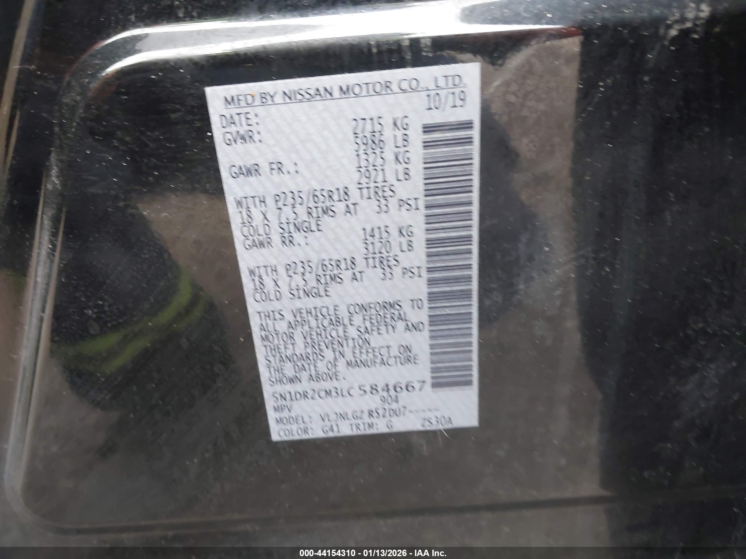NISSAN PATHFINDER image 9