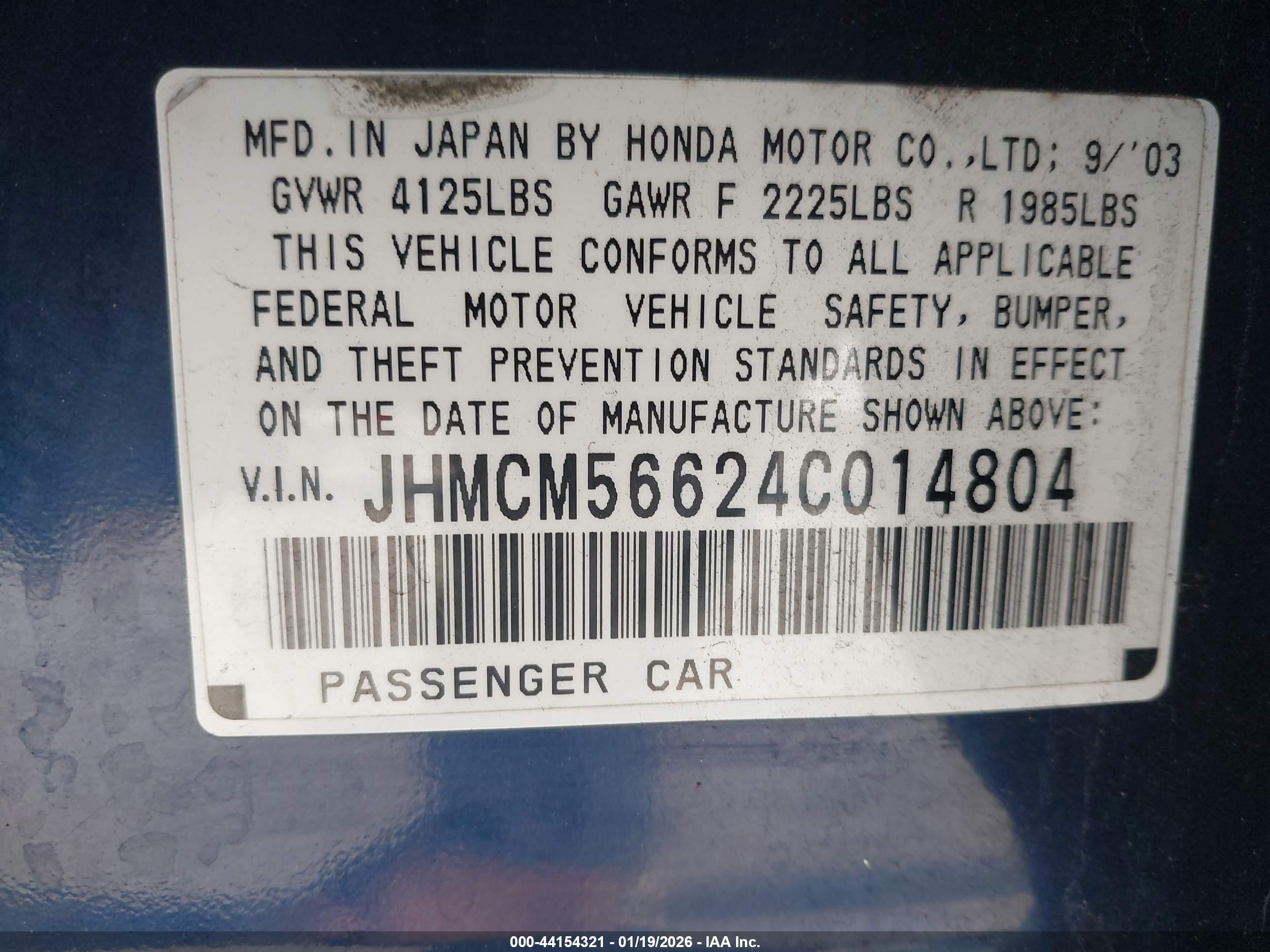 HONDA ACCORD image 9