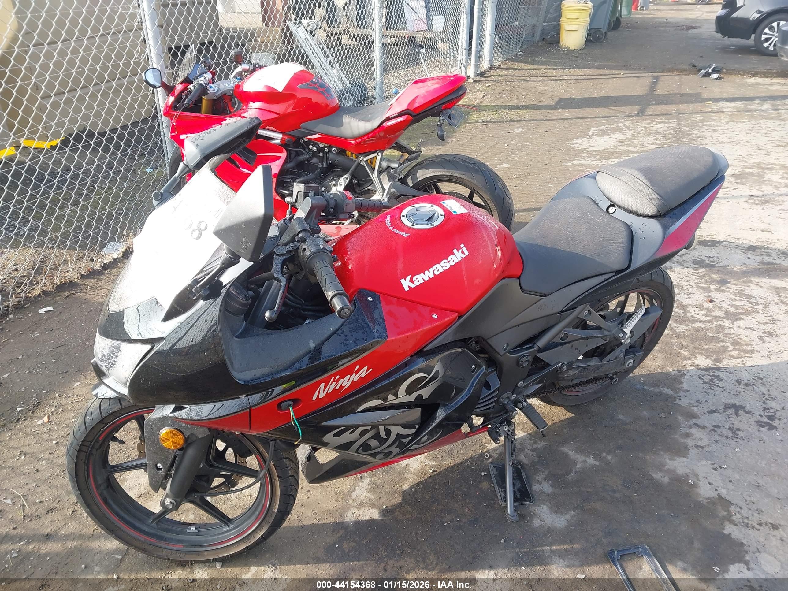 KAWASAKI EX250 image 2