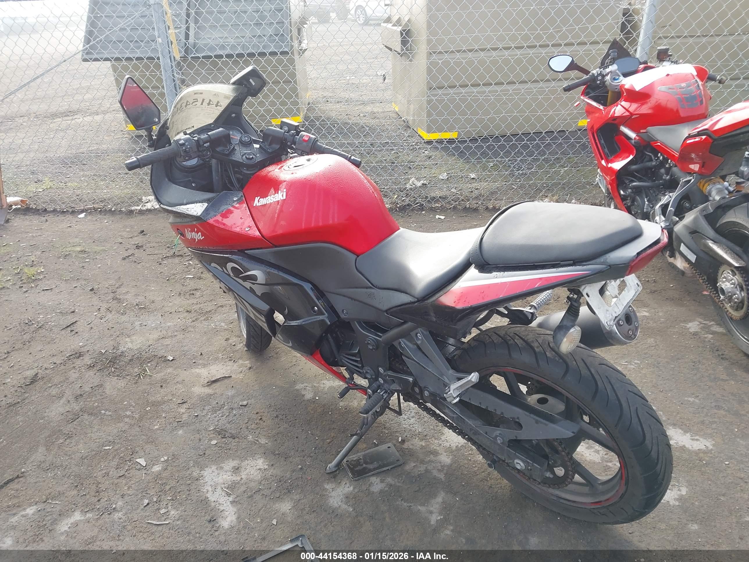 KAWASAKI EX250 image 3
