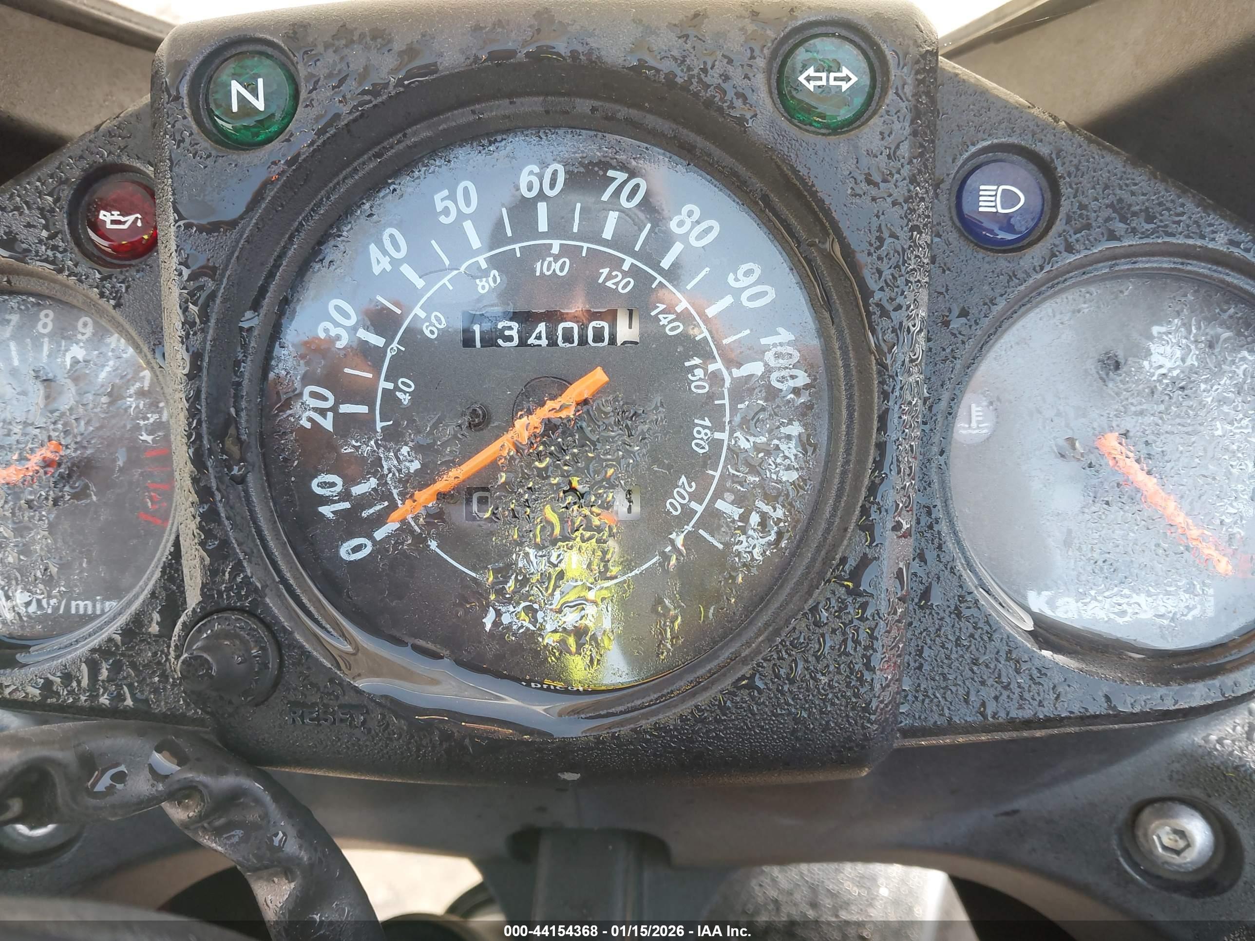 KAWASAKI EX250 image 7