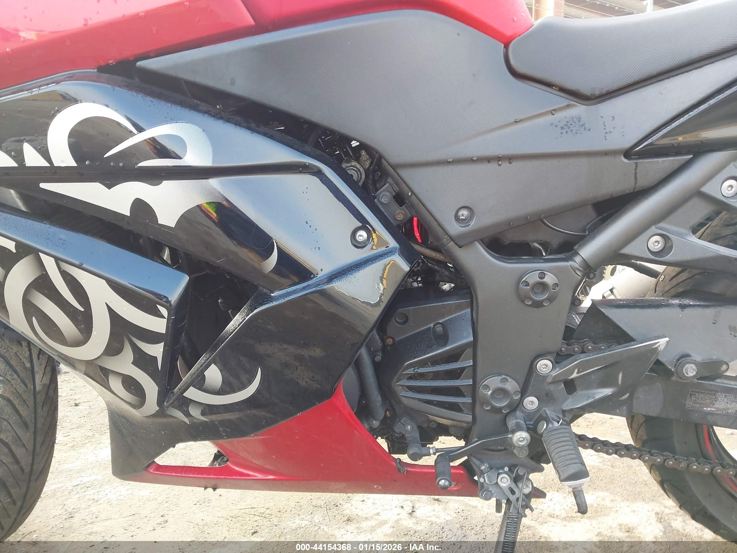 KAWASAKI EX250 image 9