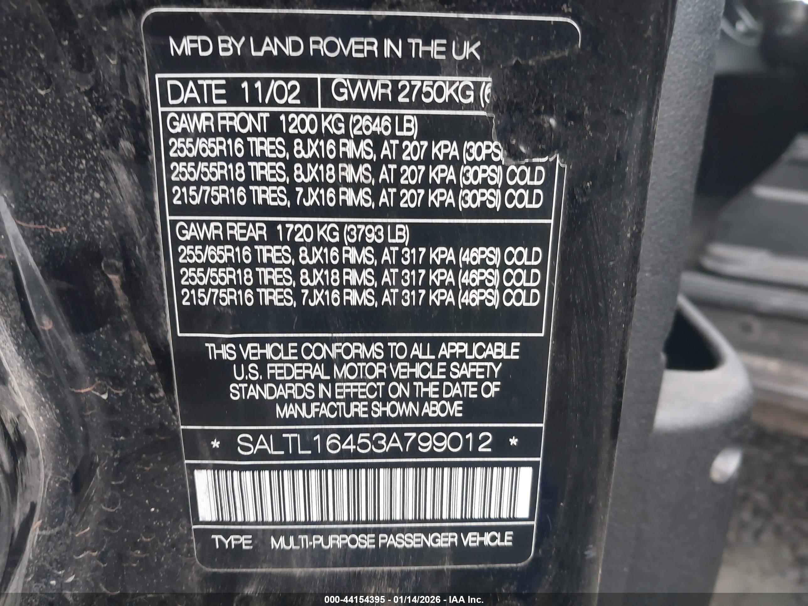 LAND ROVER image 9