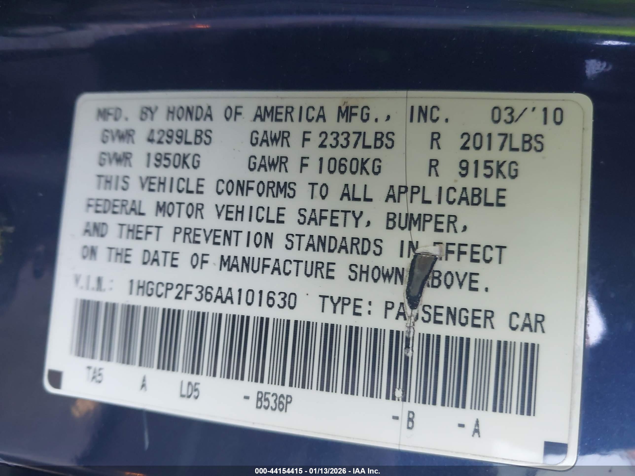 HONDA ACCORD image 9