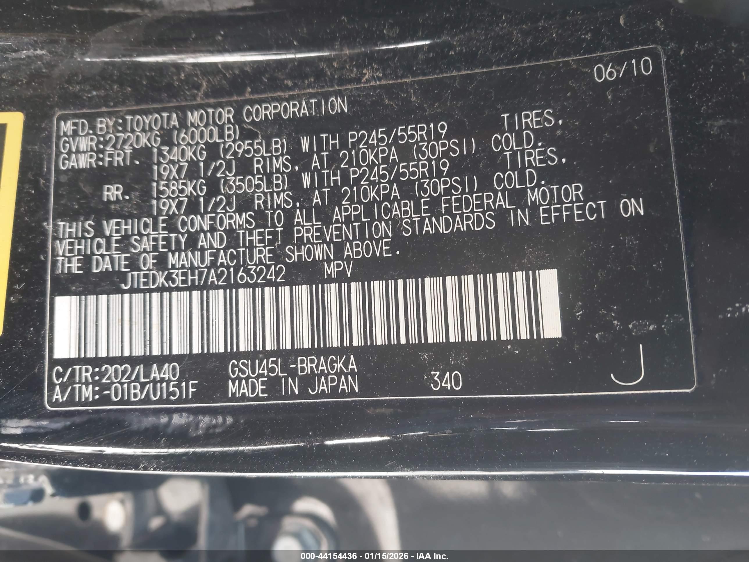 TOYOTA HIGHLANDER image 9