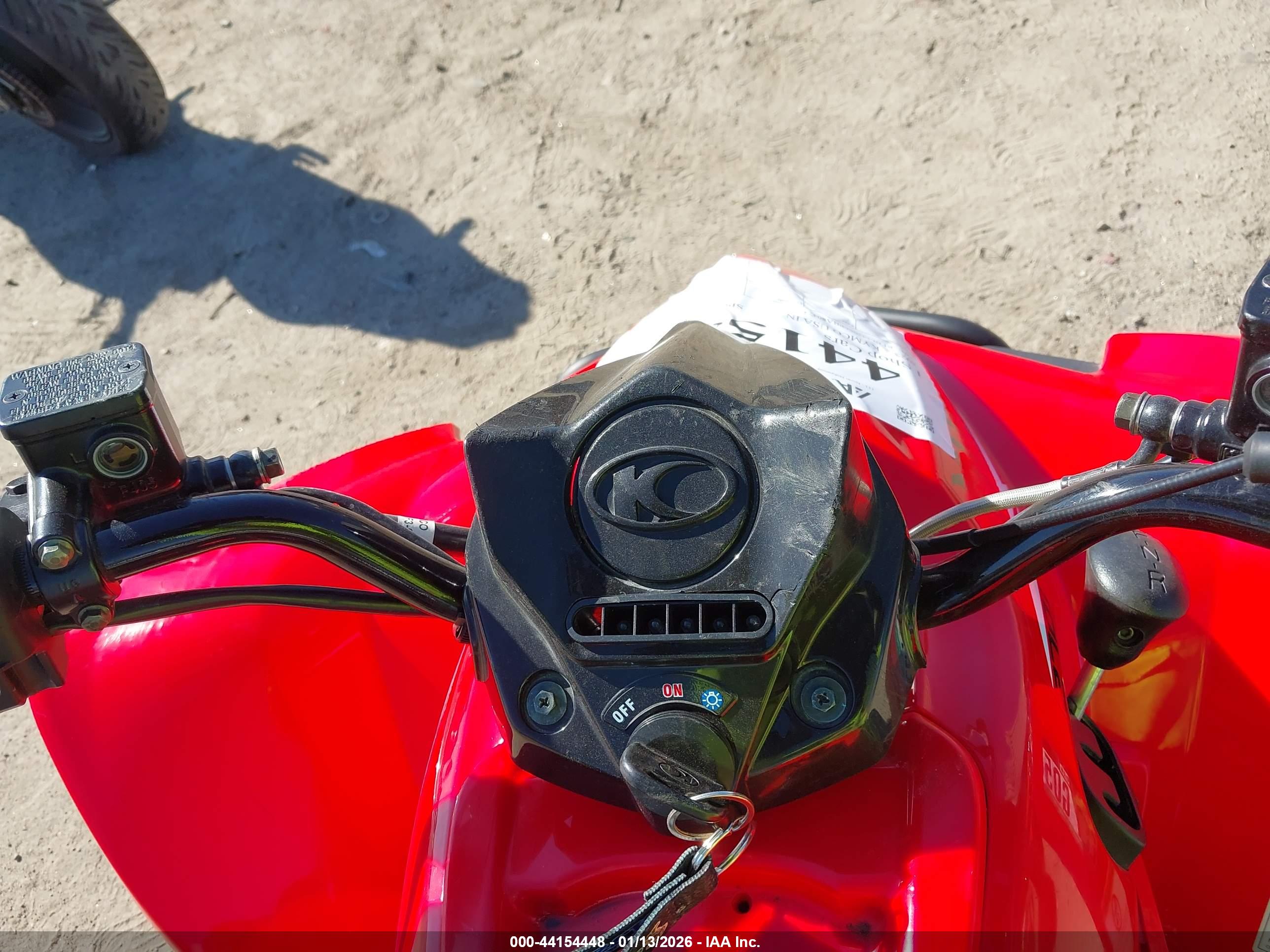KYMCO USA image 7