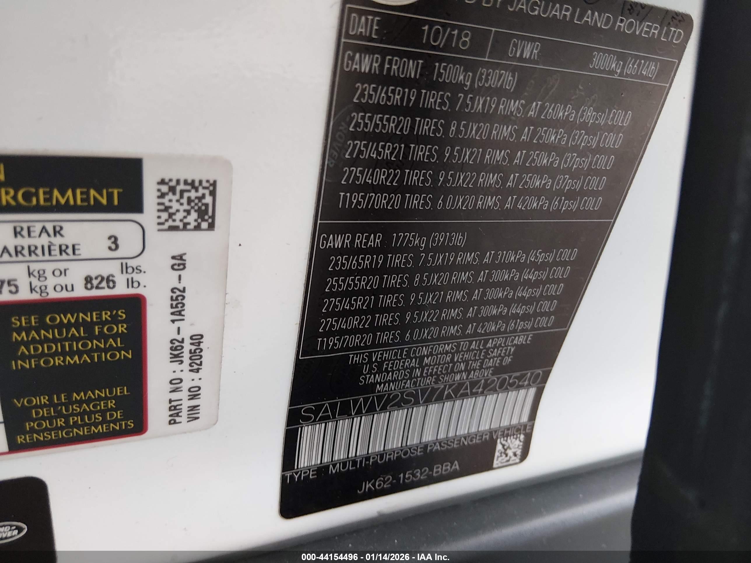 LAND ROVER image 9