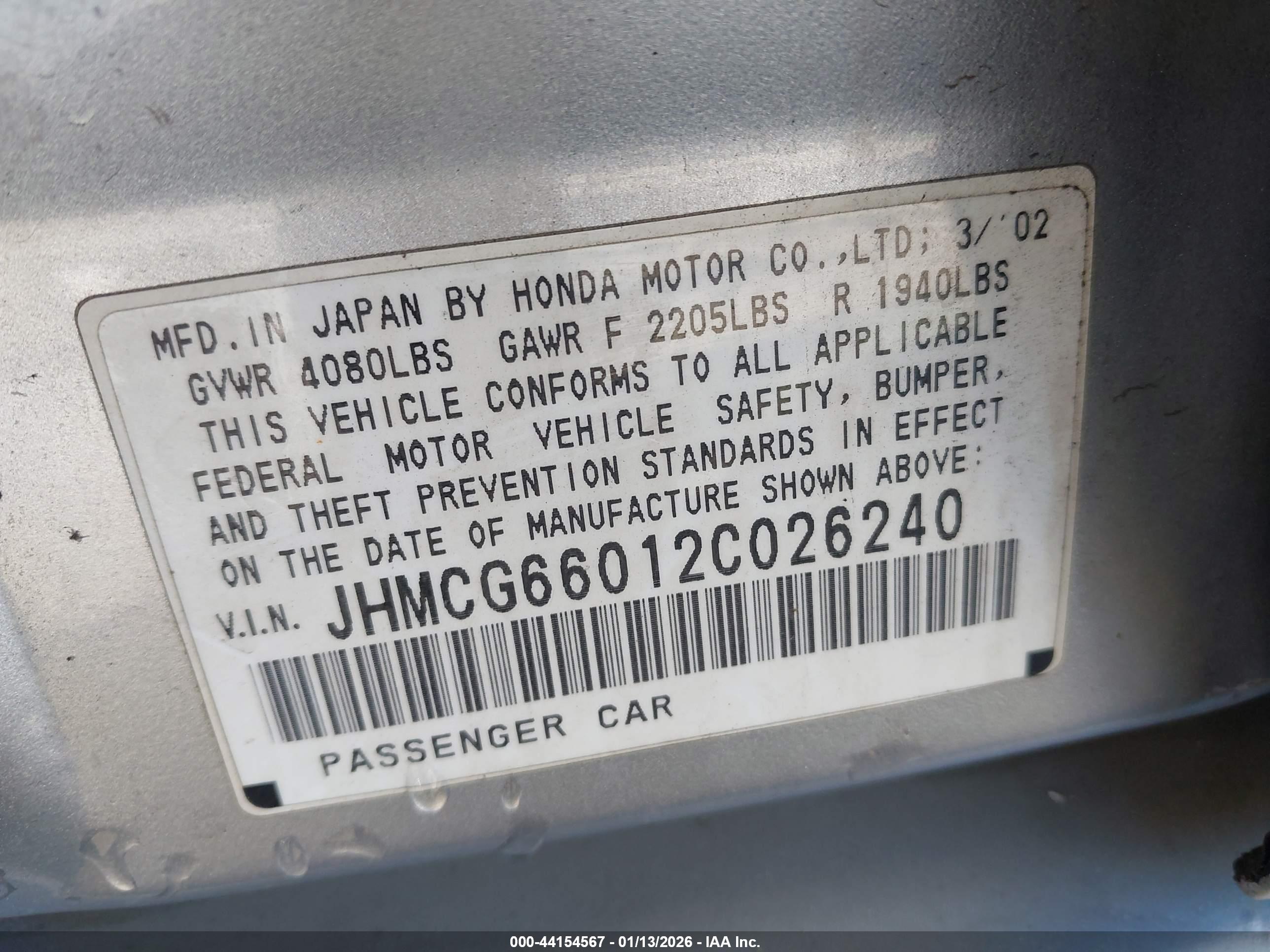 HONDA ACCORD image 9
