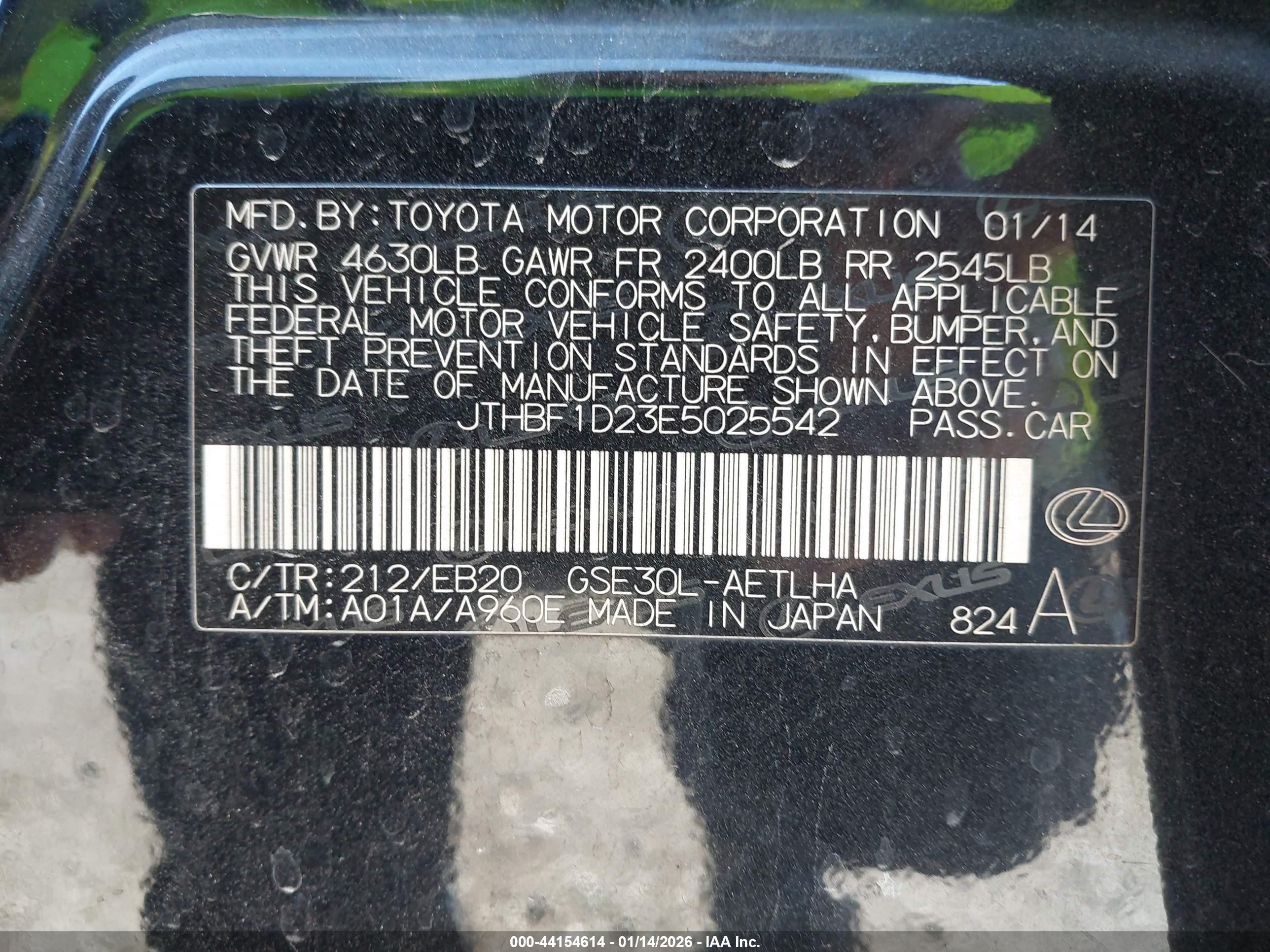 LEXUS IS image 9