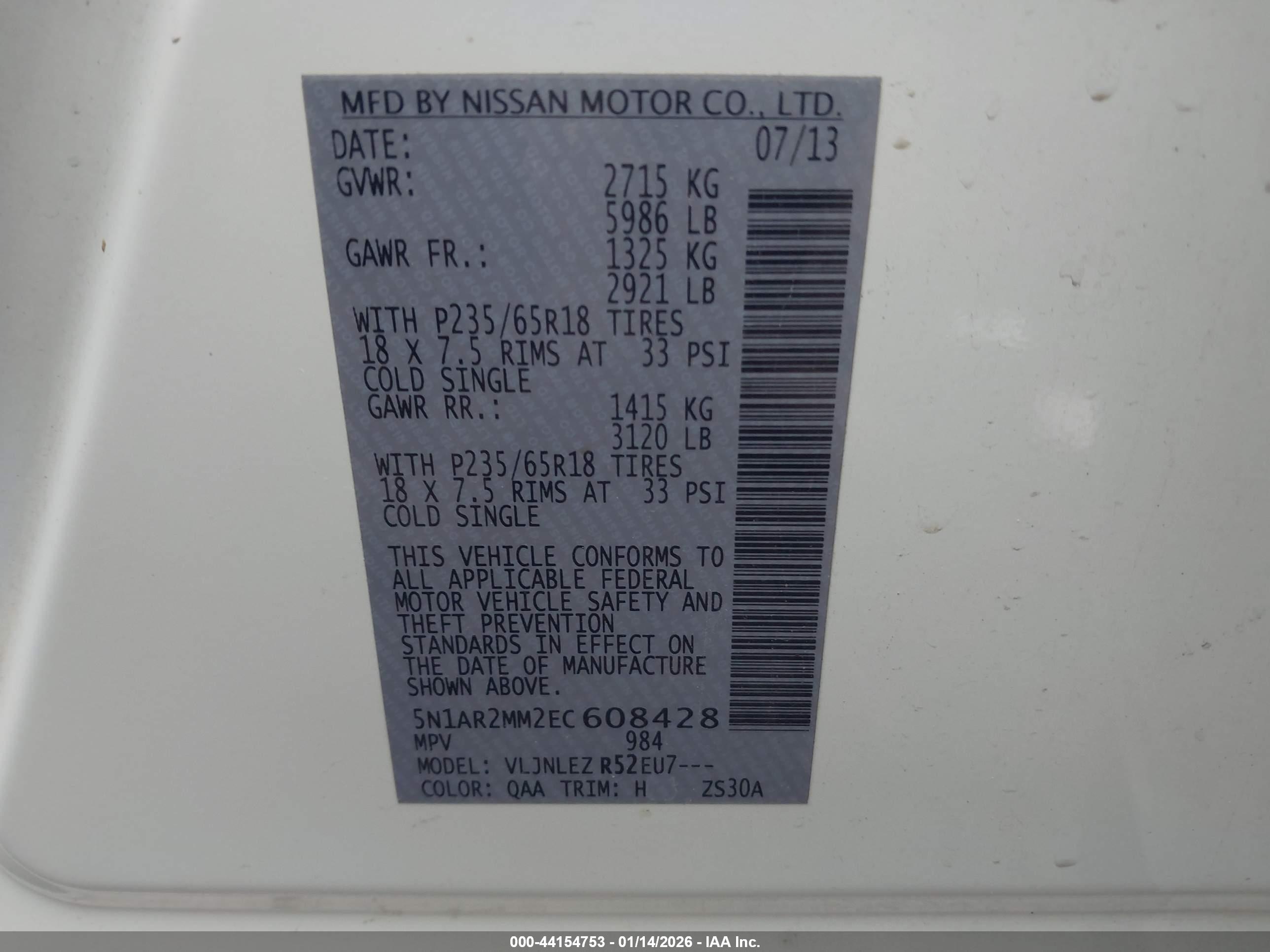 NISSAN PATHFINDER image 9