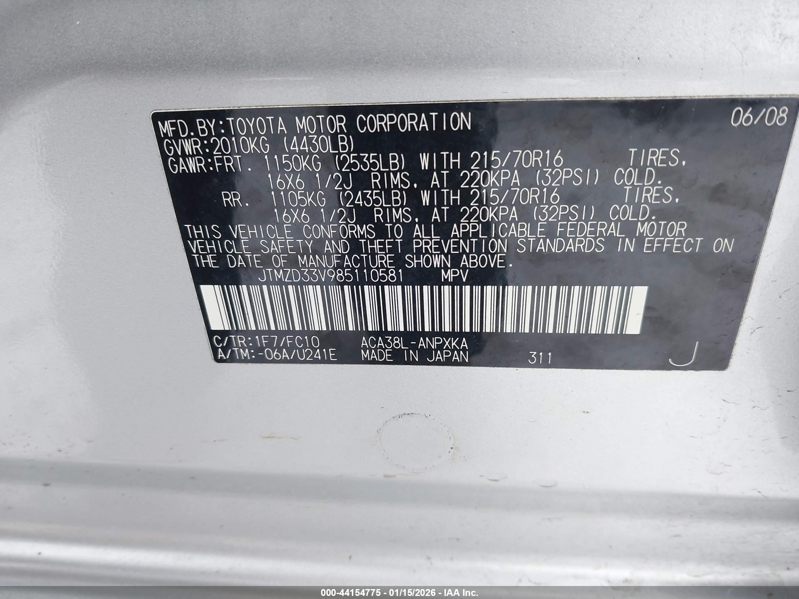 TOYOTA RAV4 image 9
