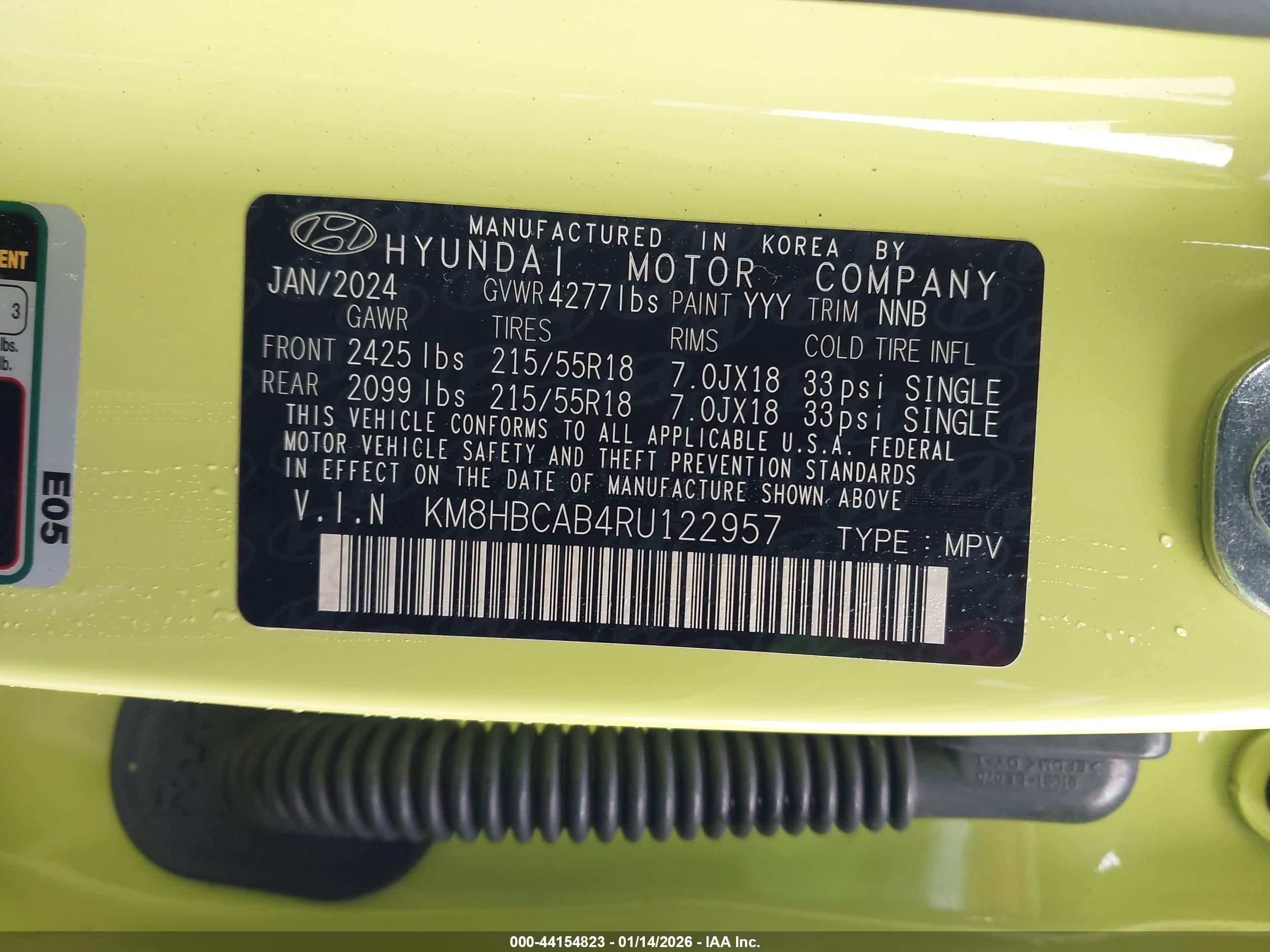 HYUNDAI KONA image 9