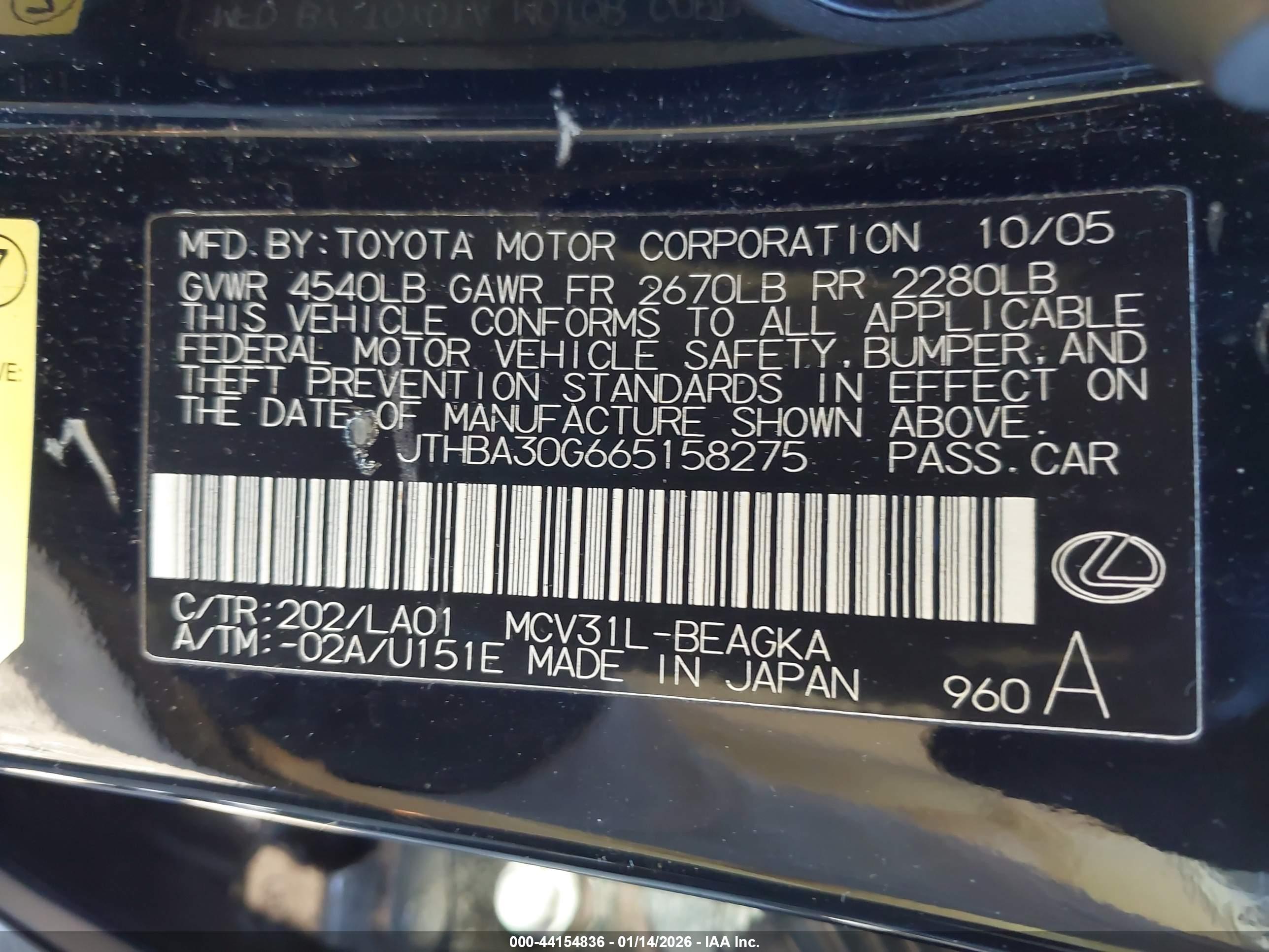 LEXUS ES image 9