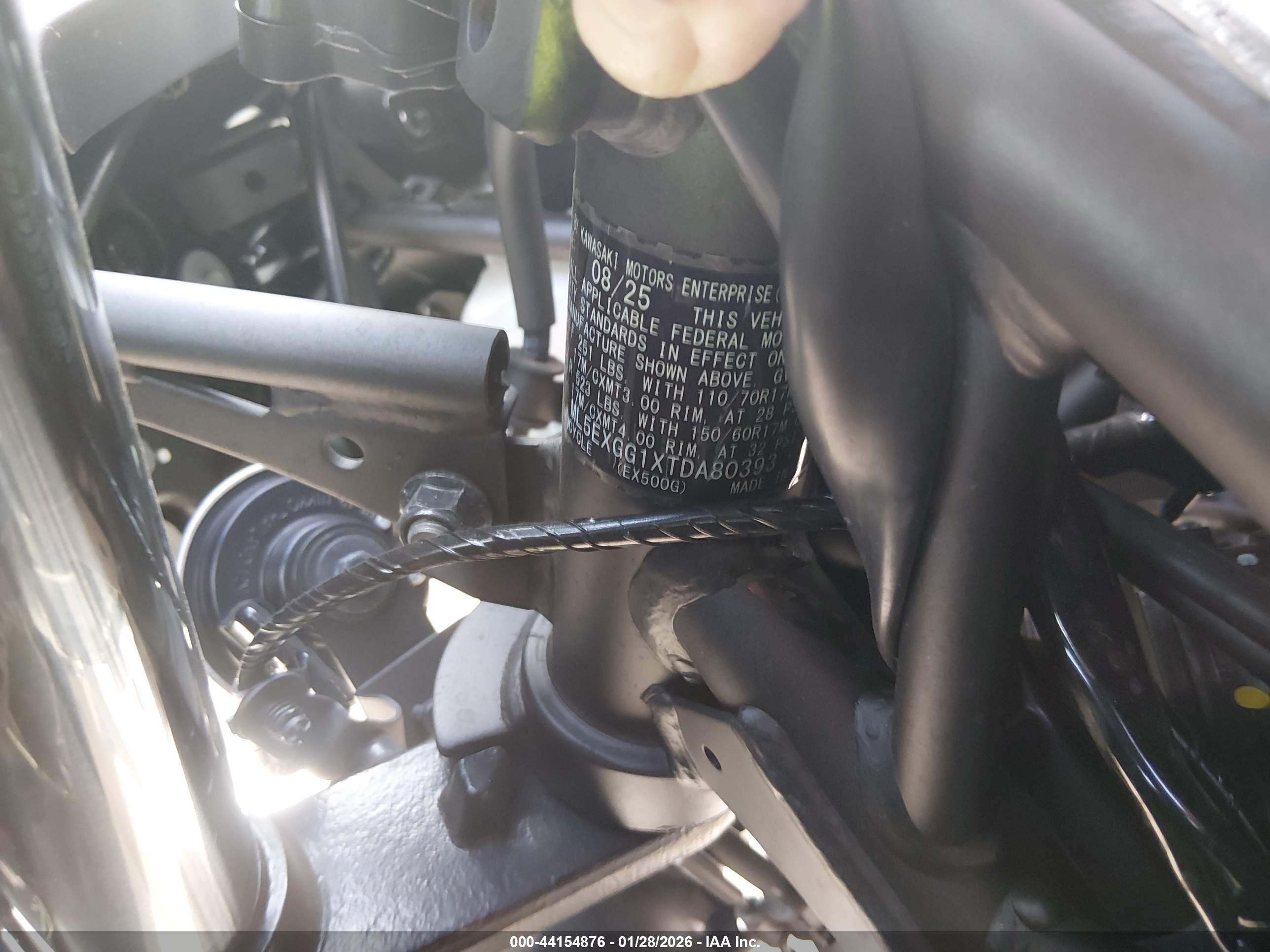 KAWASAKI EX500 image 10