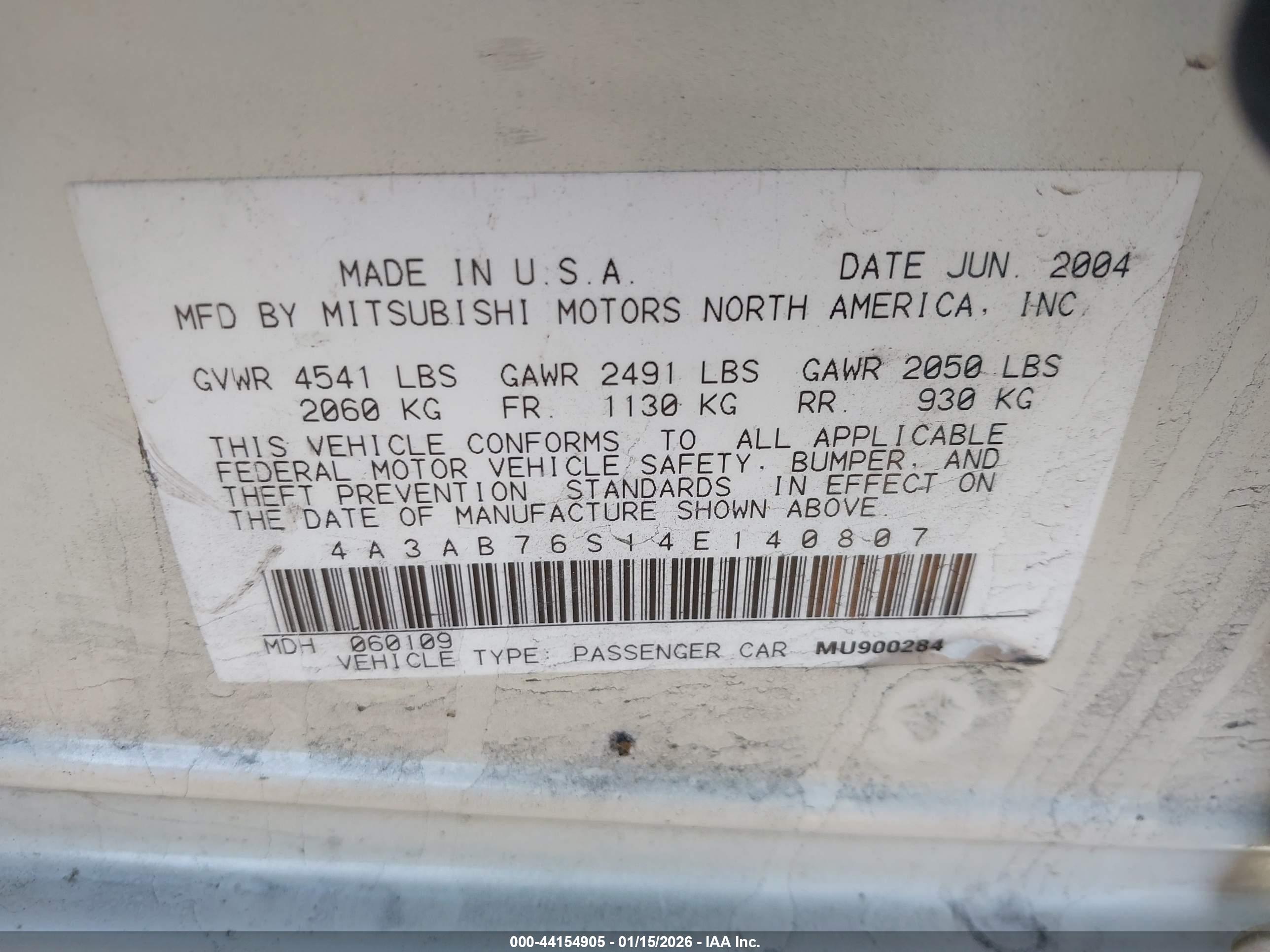 MITSUBISHI GALANT image 9