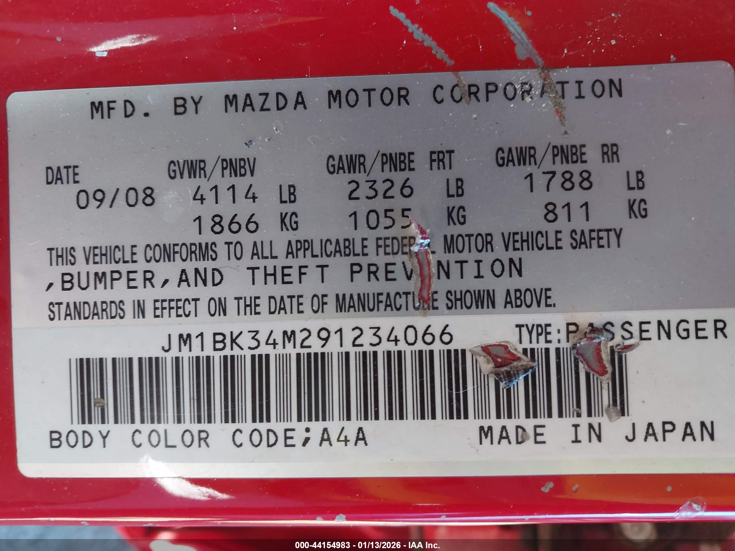 MAZDA MAZDASPEED3 image 9