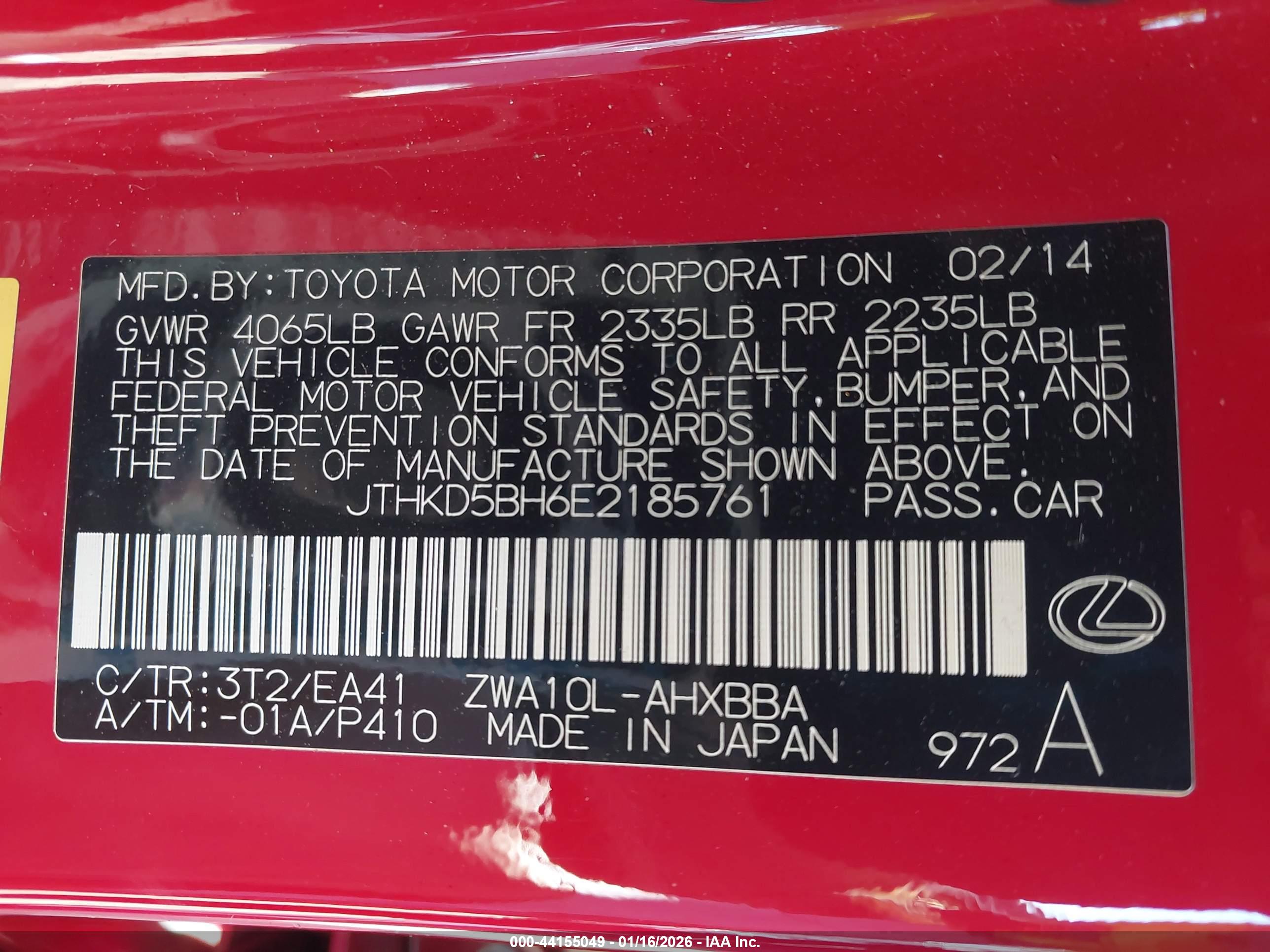 LEXUS CT image 9