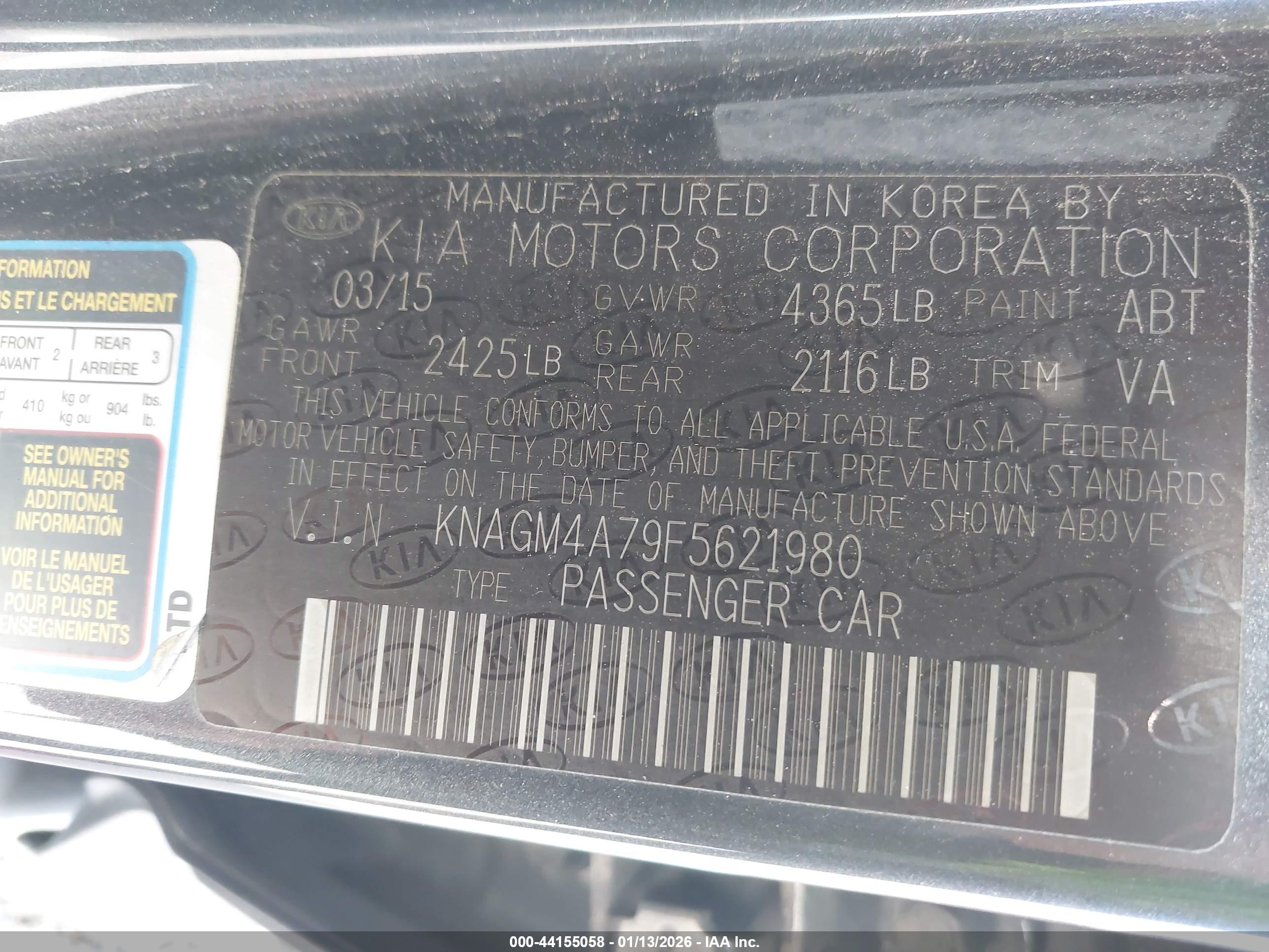 KIA OPTIMA image 9