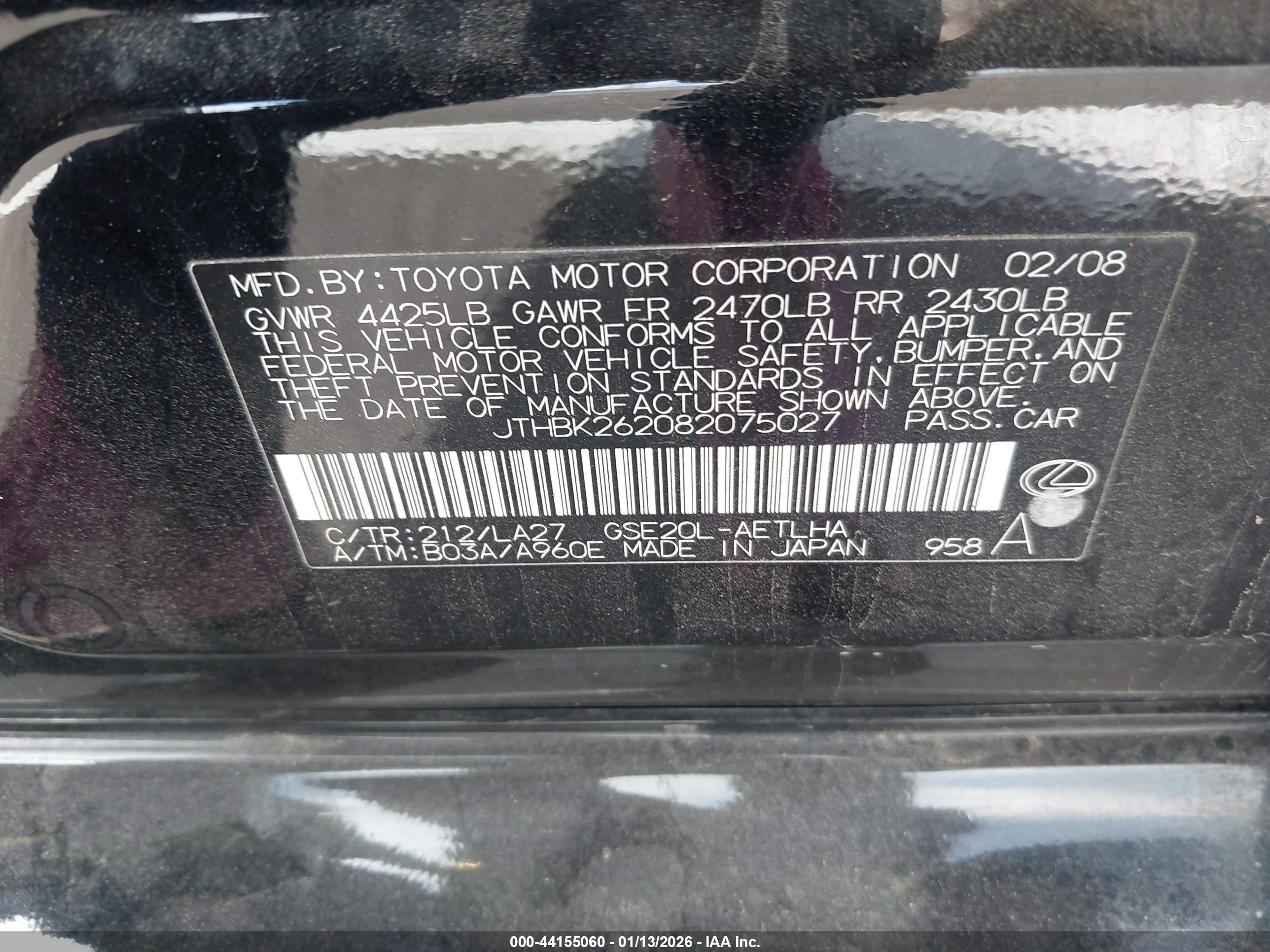 LEXUS IS image 9
