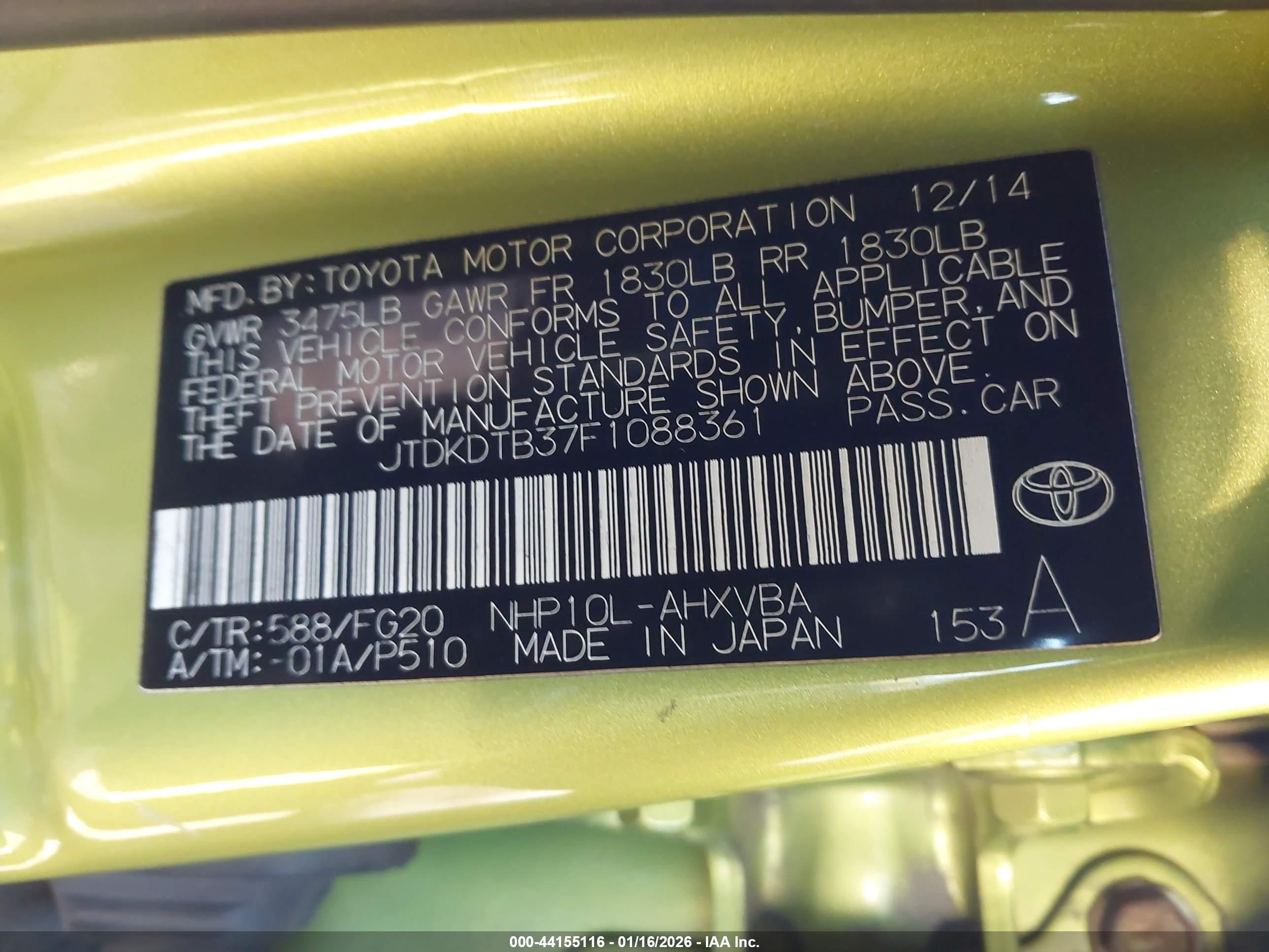 TOYOTA PRIUS image 9