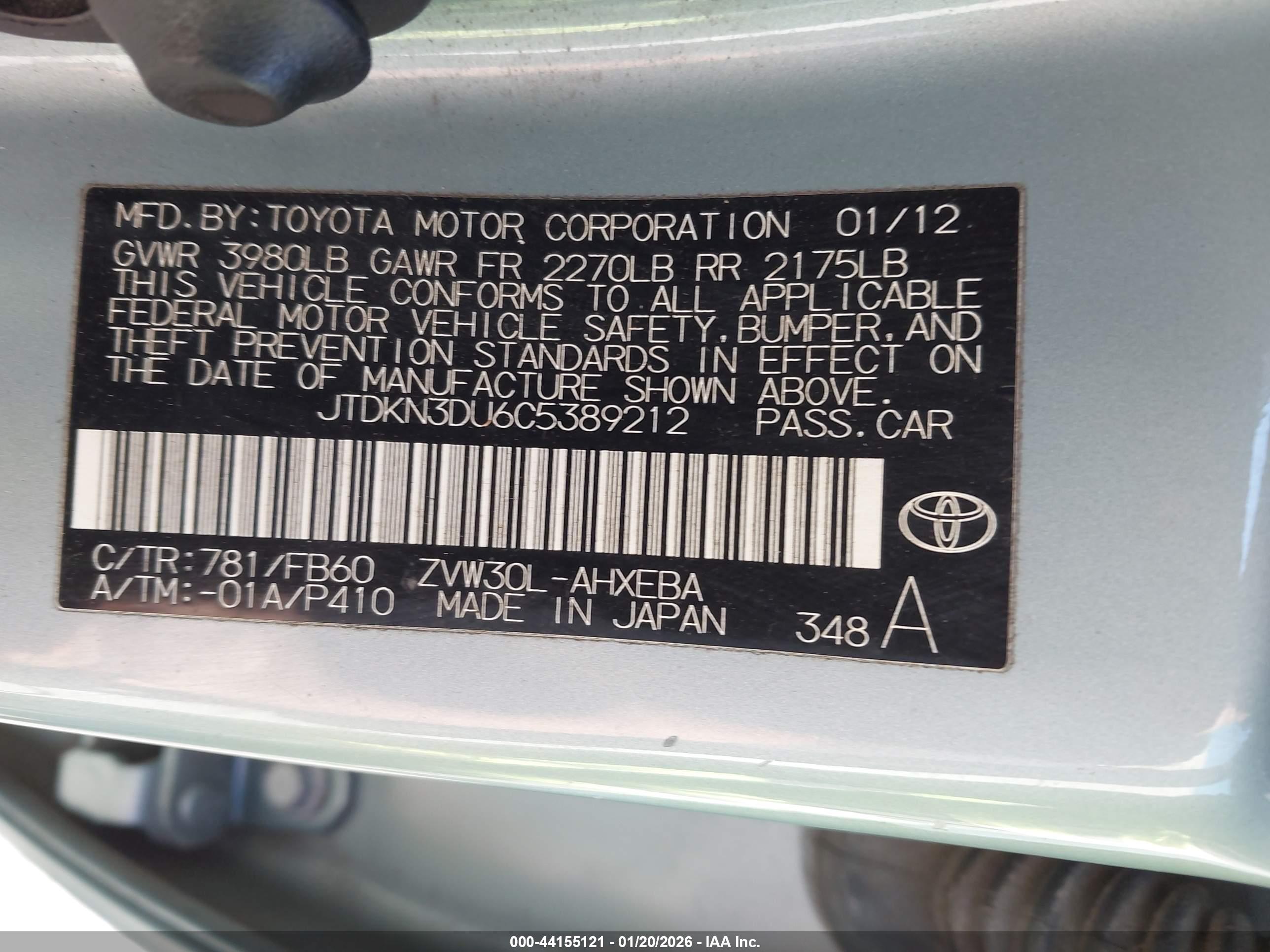 TOYOTA PRIUS image 9