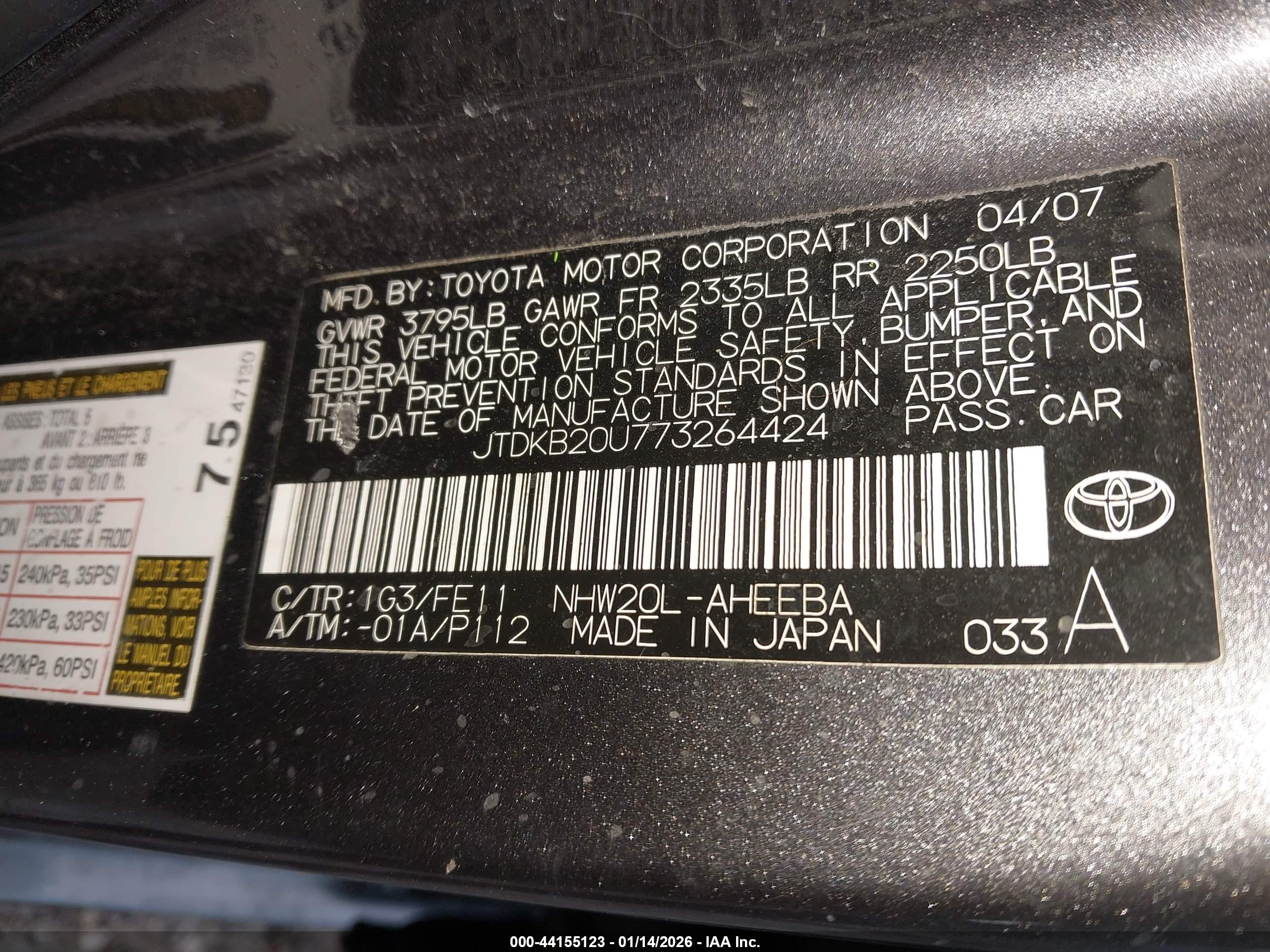 TOYOTA PRIUS image 9