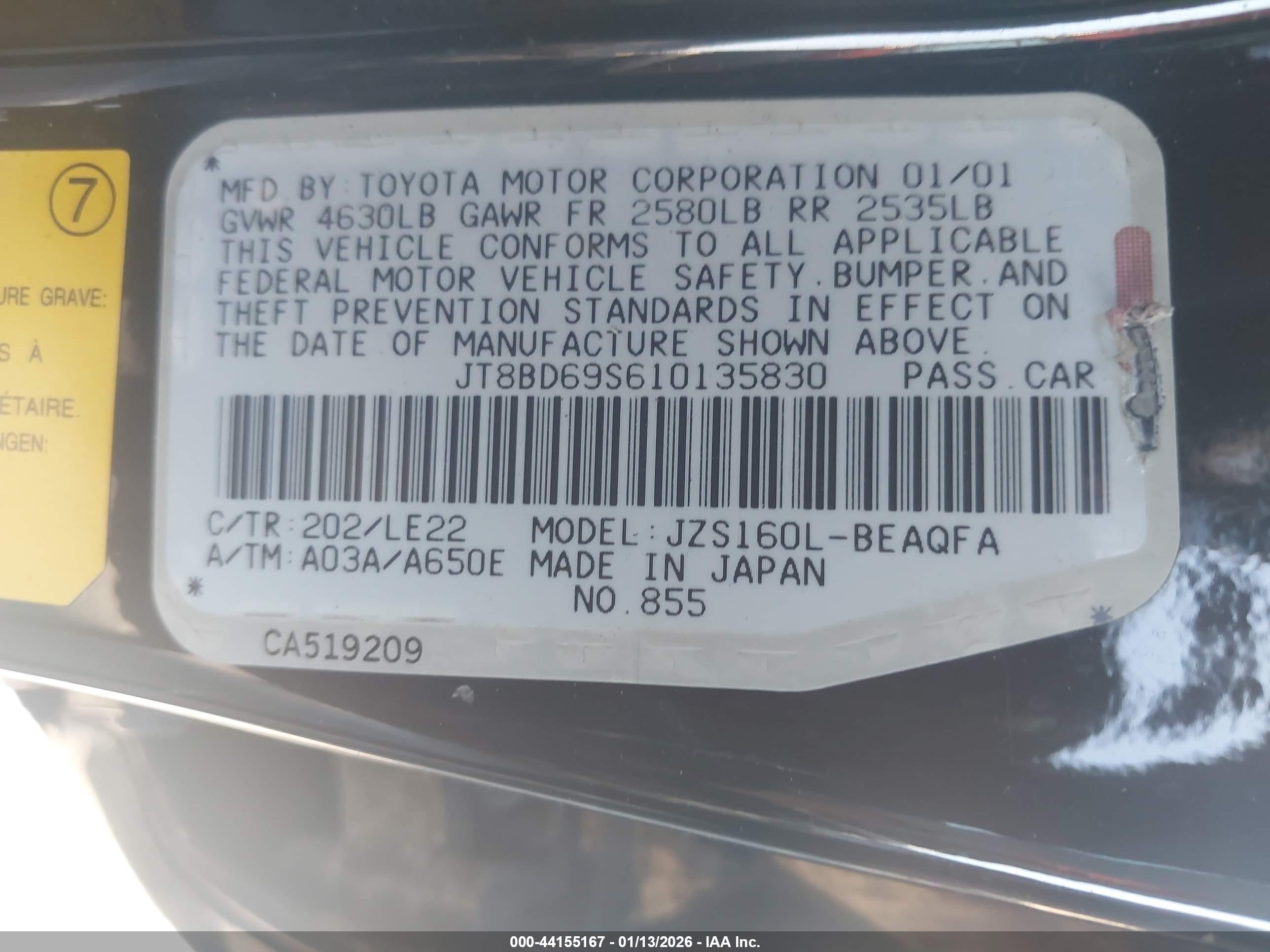 LEXUS GS image 9