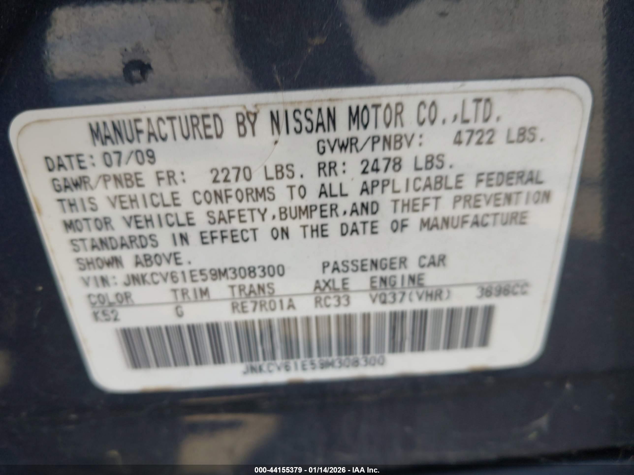 INFINITI G37 image 9