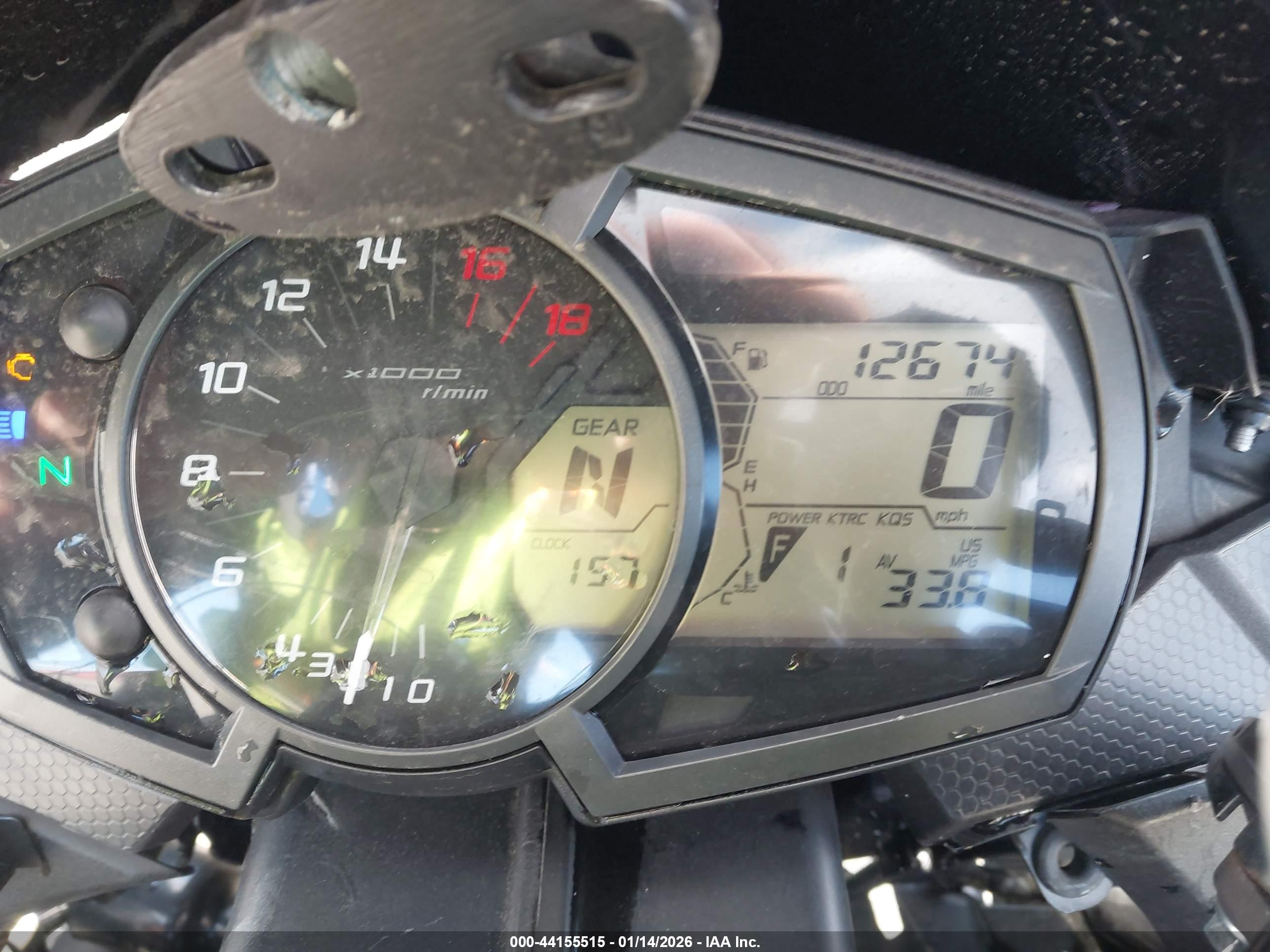 KAWASAKI ZX636 image 7