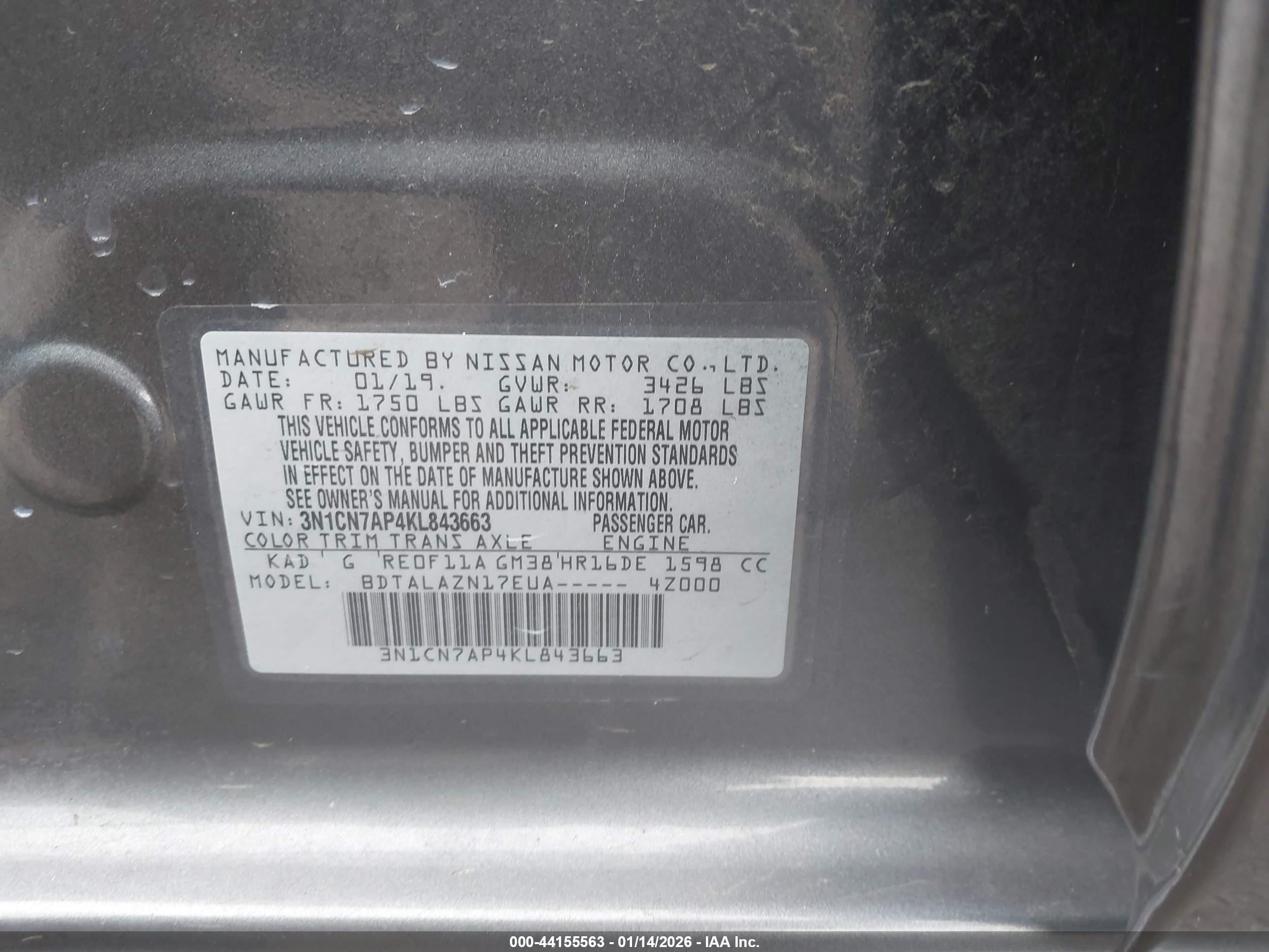 NISSAN VERSA image 9