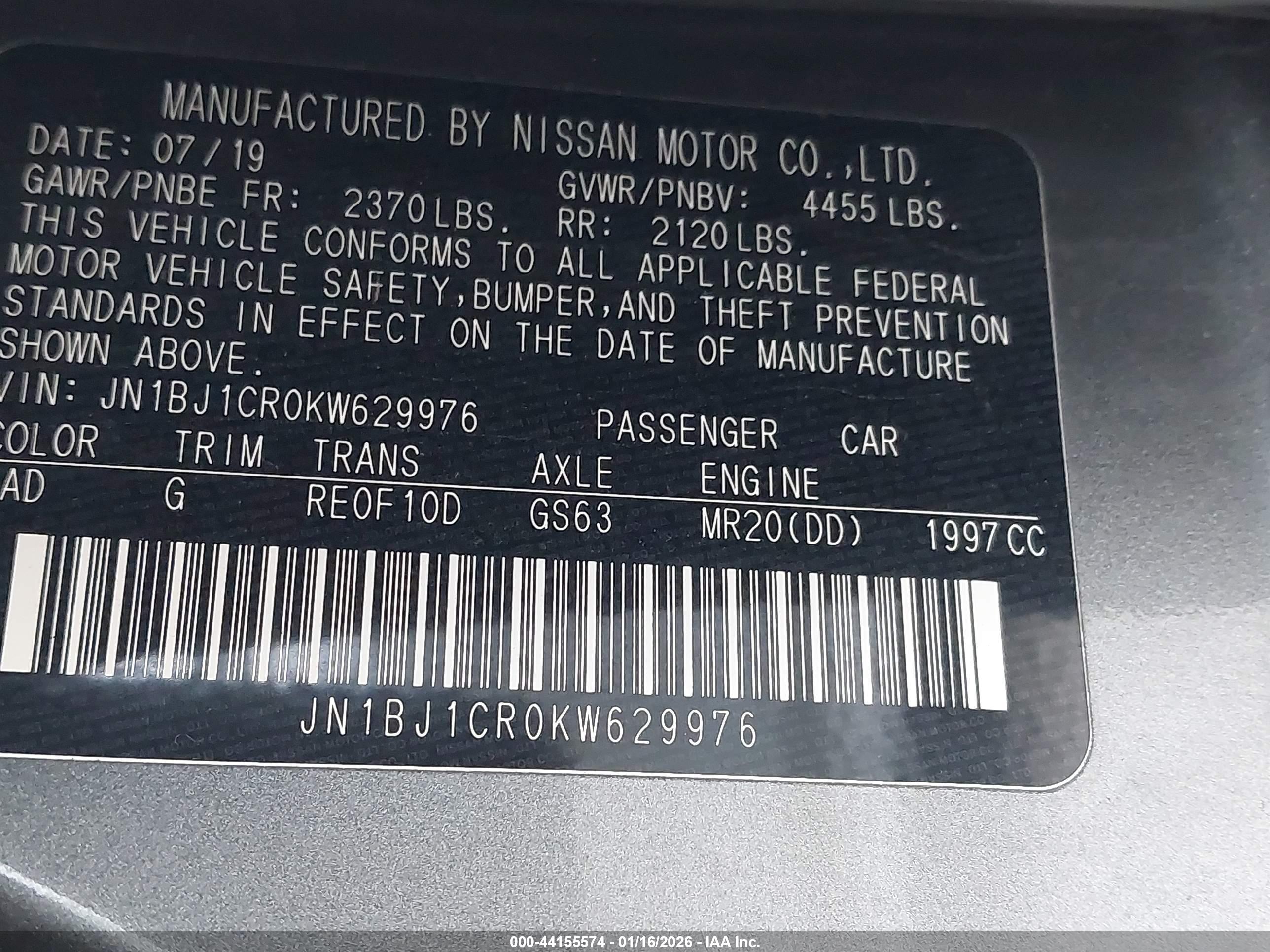 NISSAN ROGUE image 9