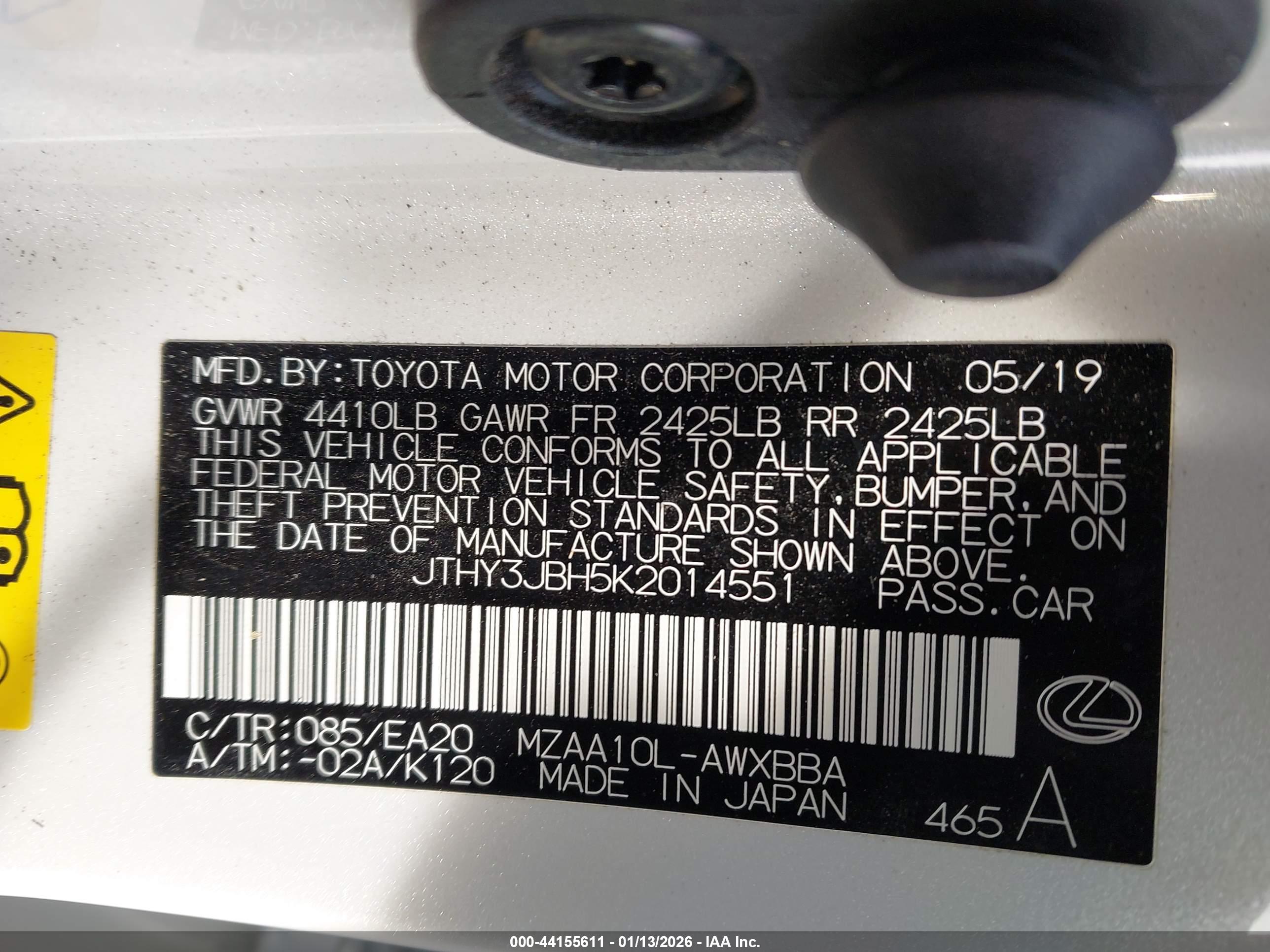 LEXUS UX image 9