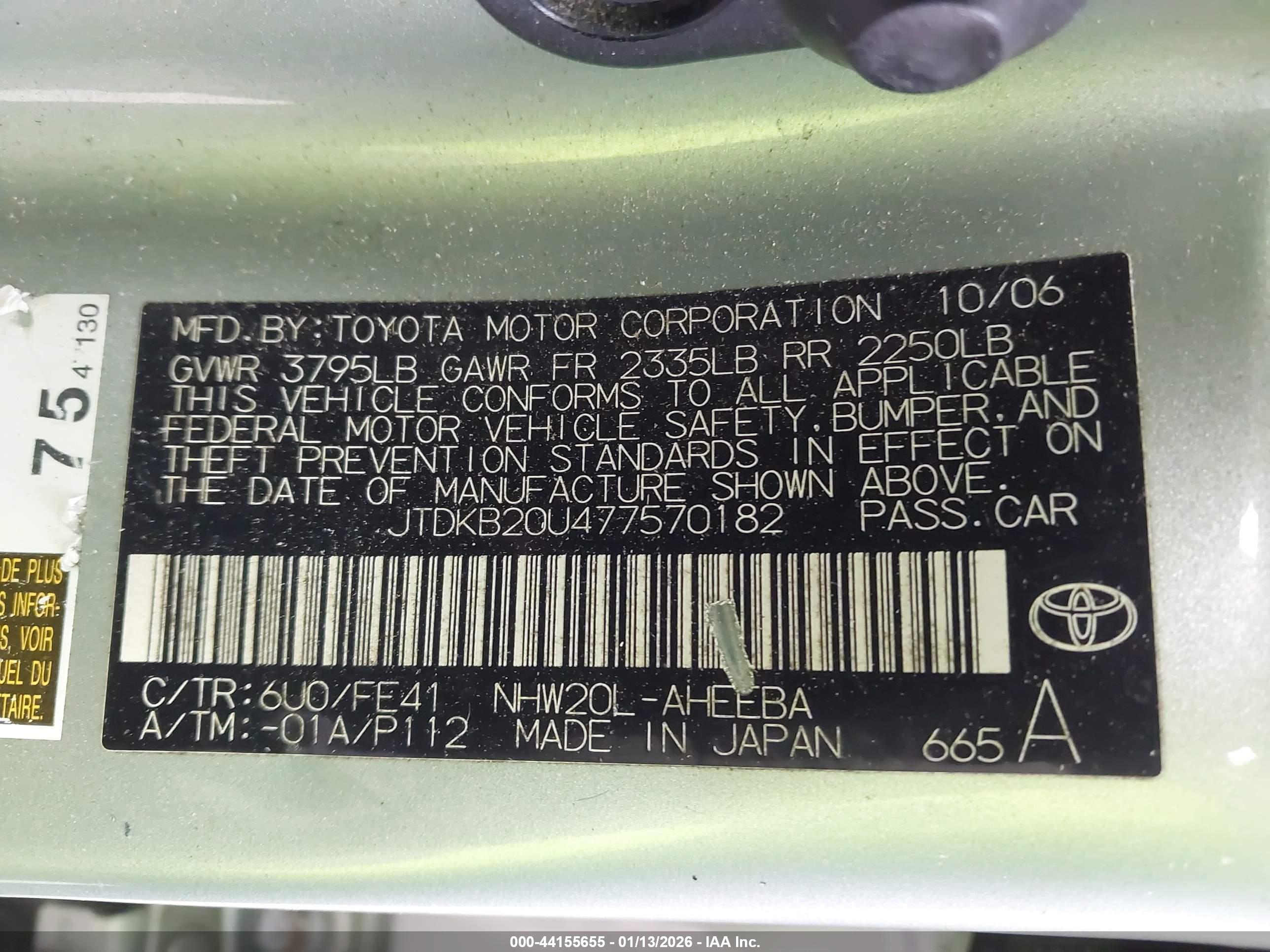TOYOTA PRIUS image 9