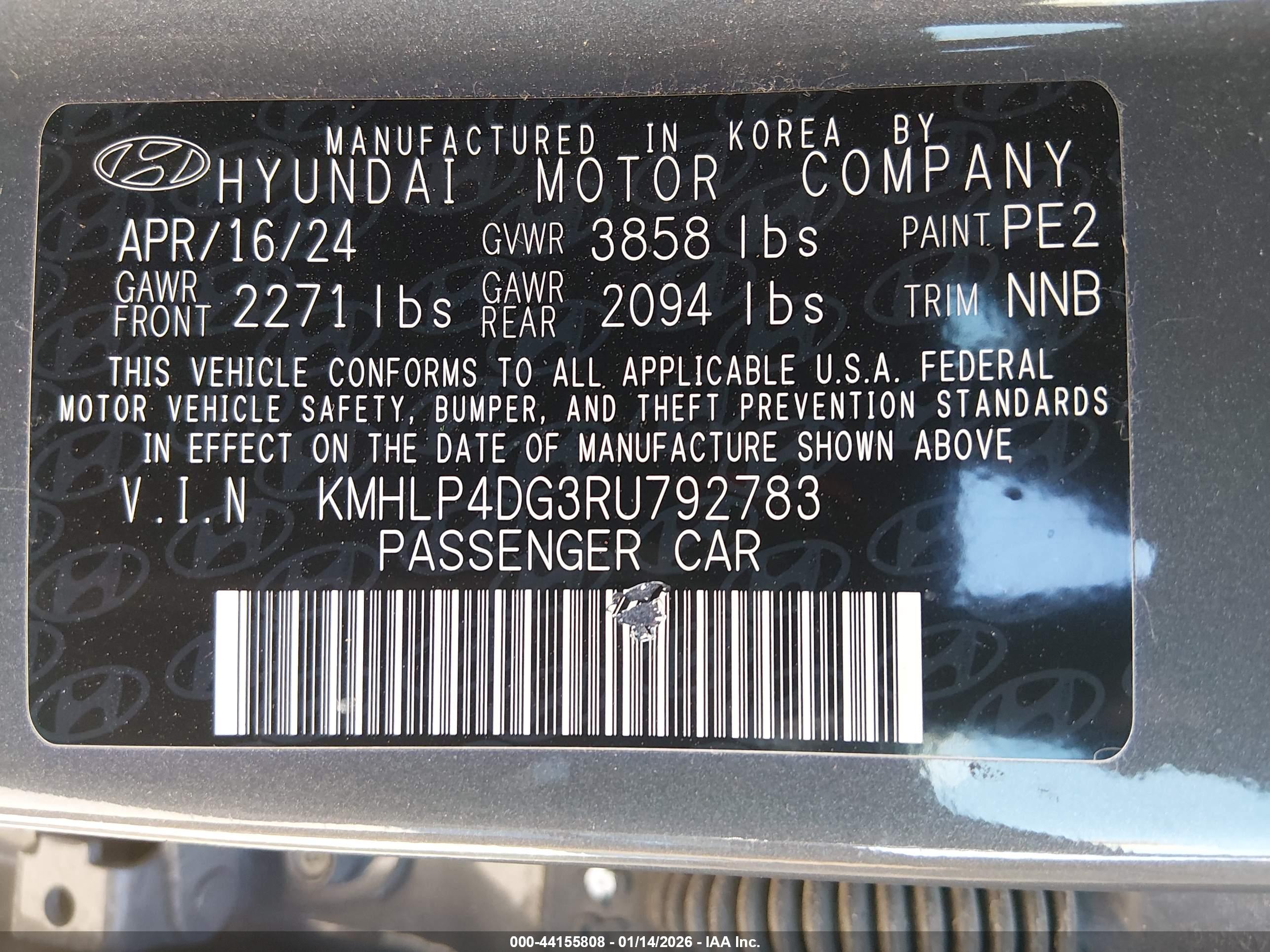 HYUNDAI ELANTRA image 9