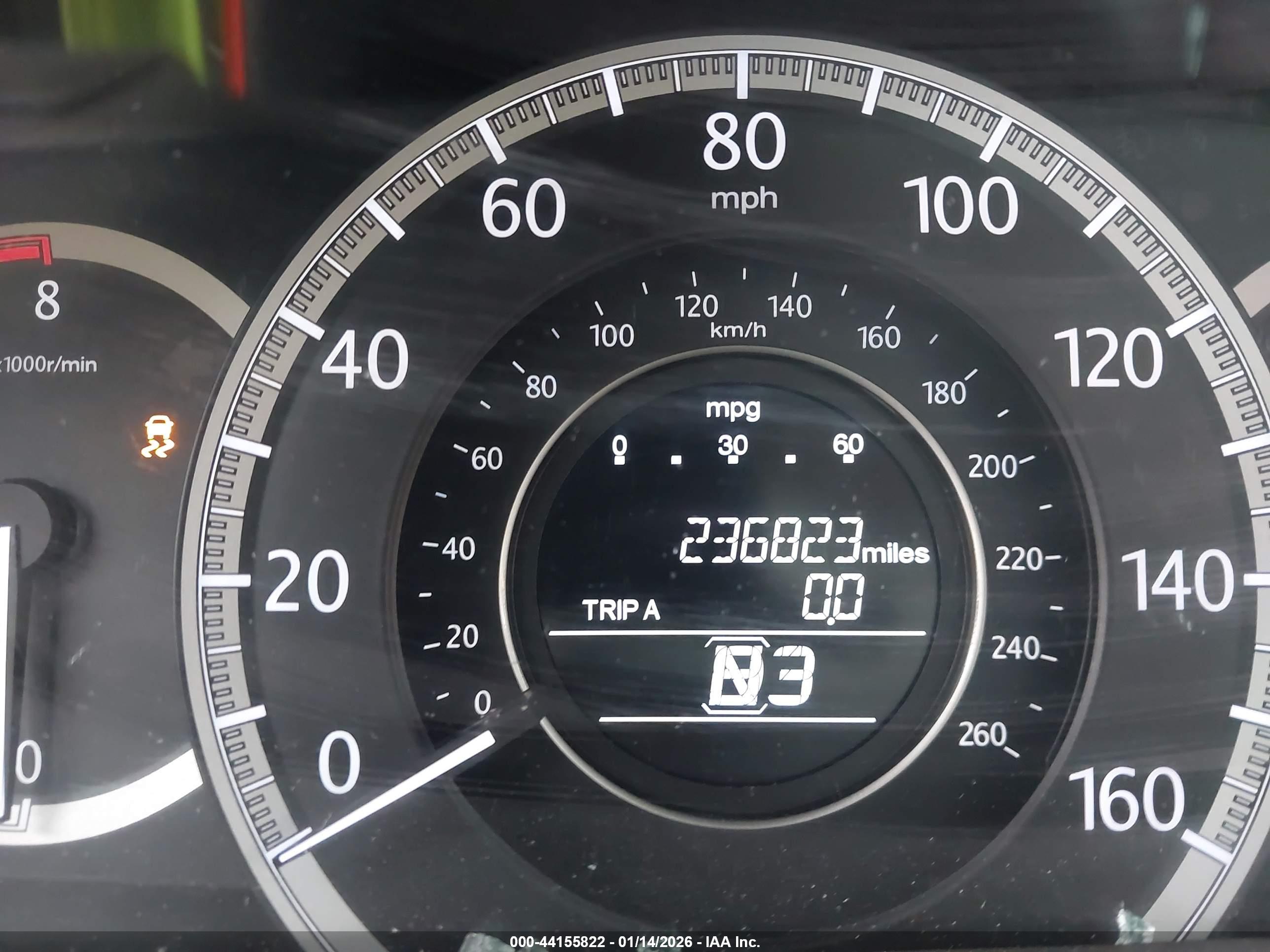 HONDA ACCORD image 7