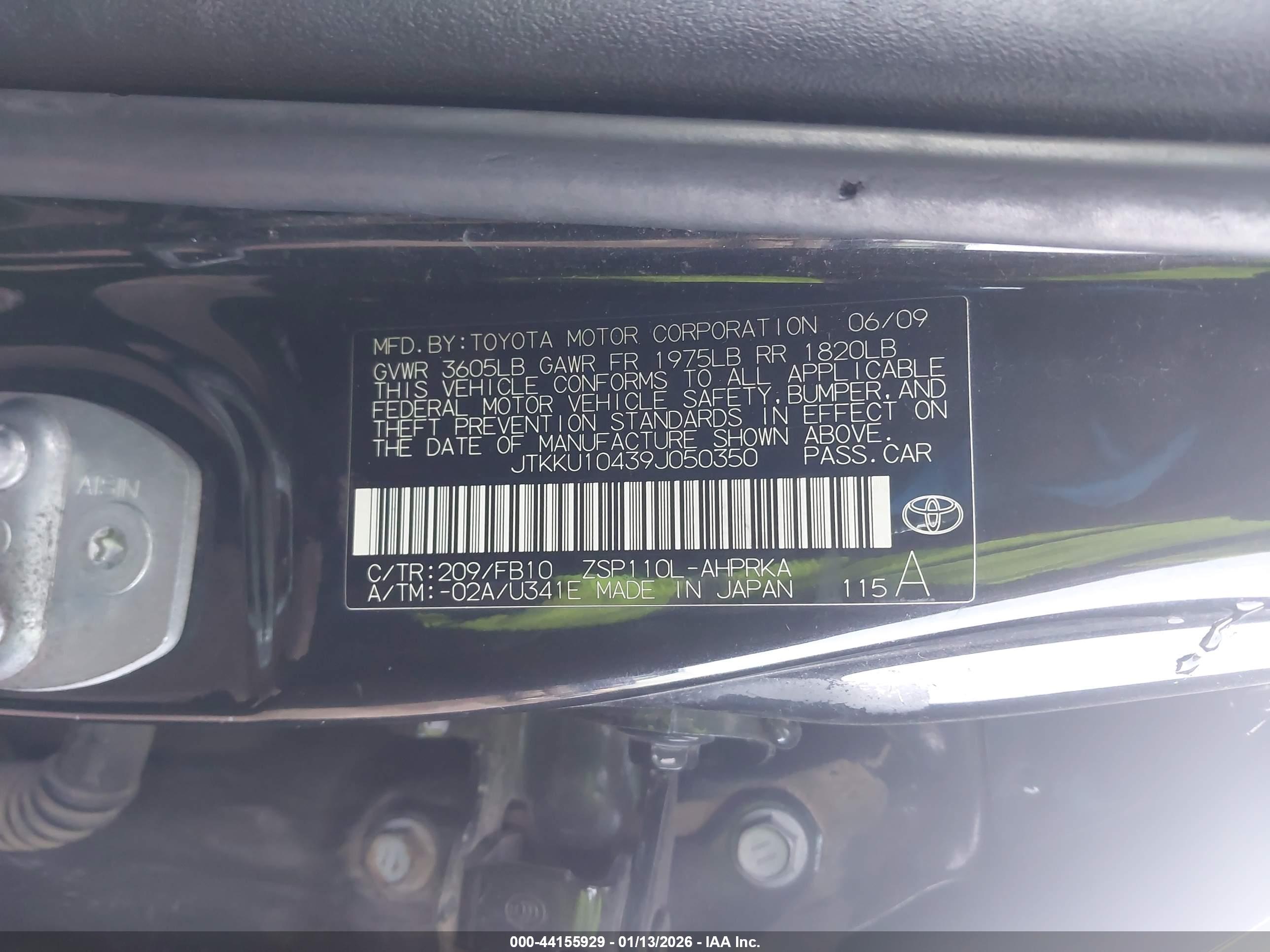 SCION XD image 9