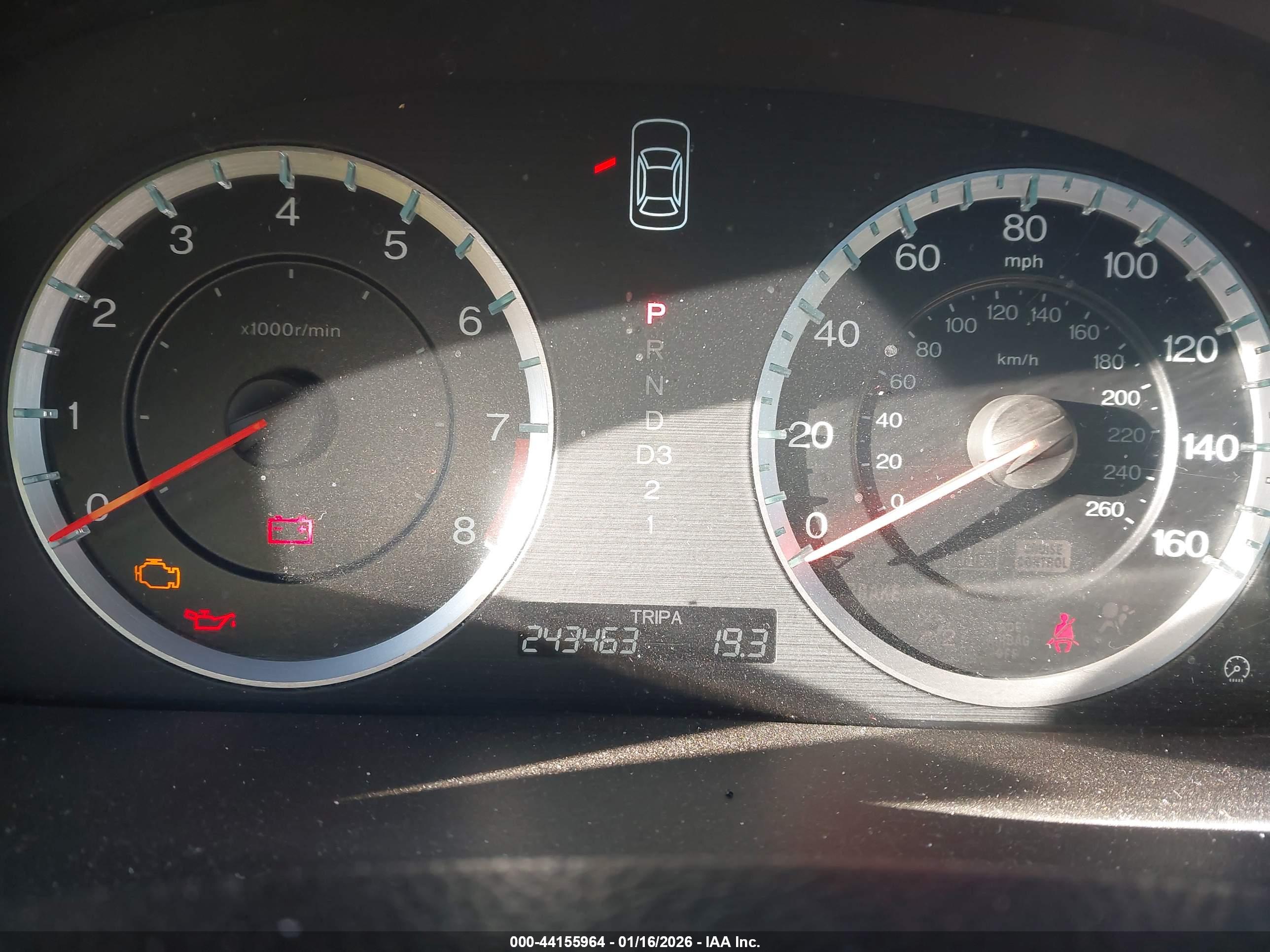 HONDA ACCORD image 7